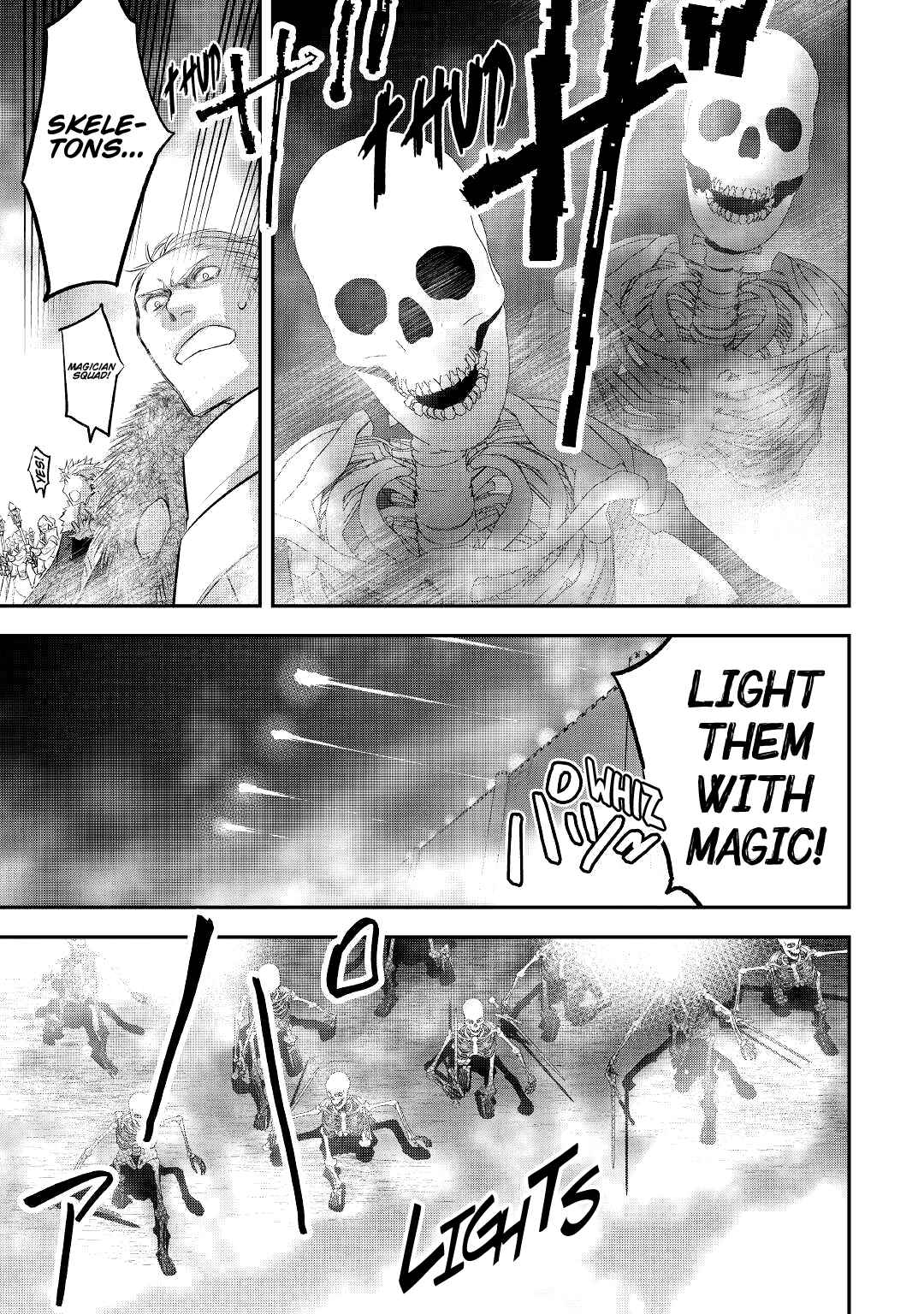 Kanchigai no Atelier Meister Chapter 19 - Page 6