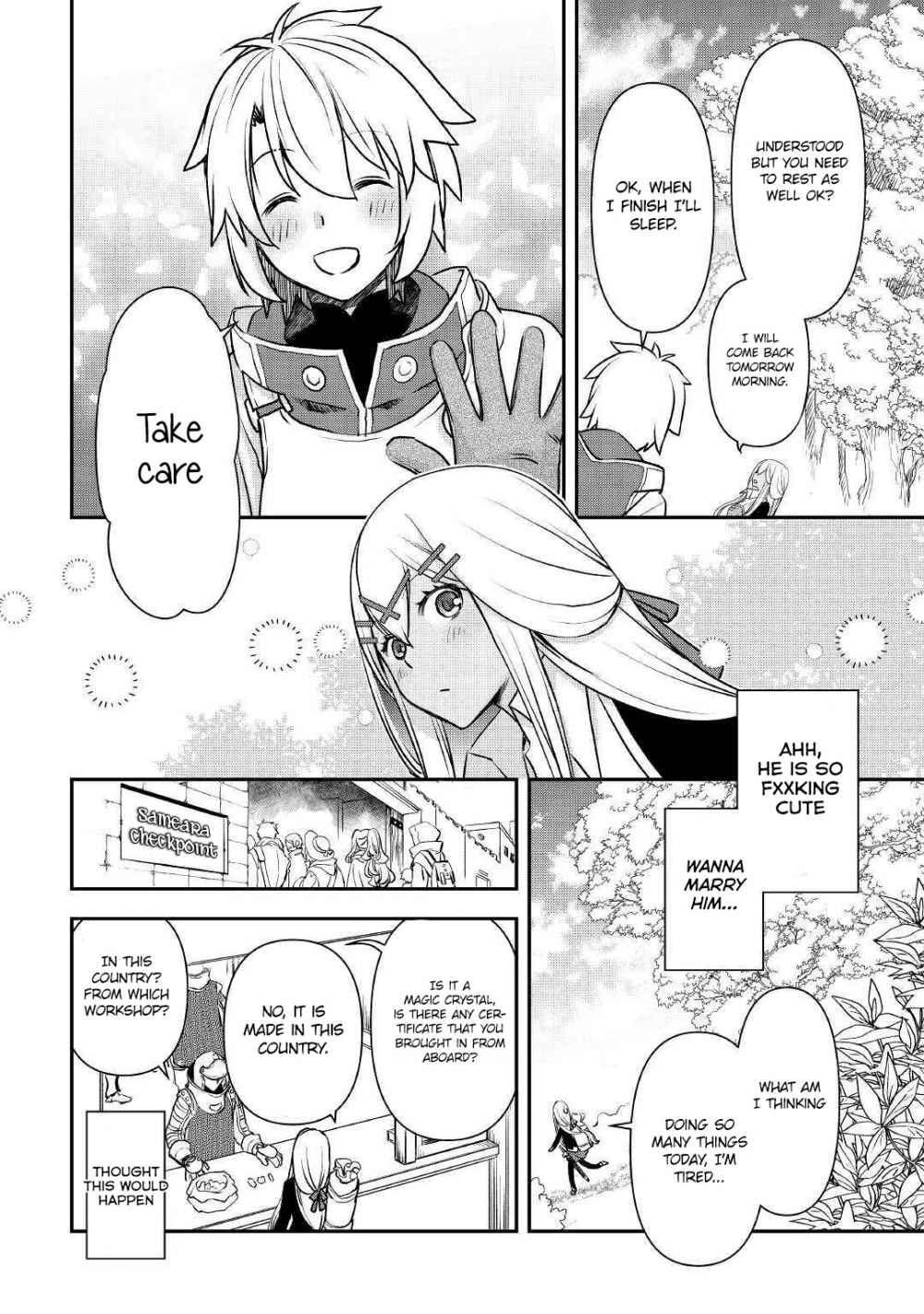 Kanchigai no Atelier Meister Chapter 2 - Page 18