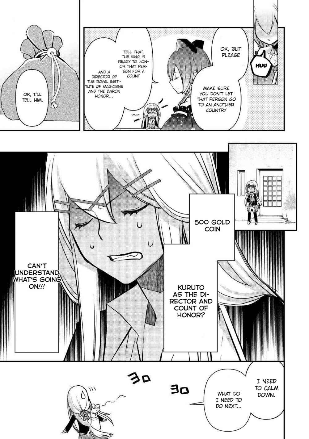 Kanchigai no Atelier Meister Chapter 2 - Page 25