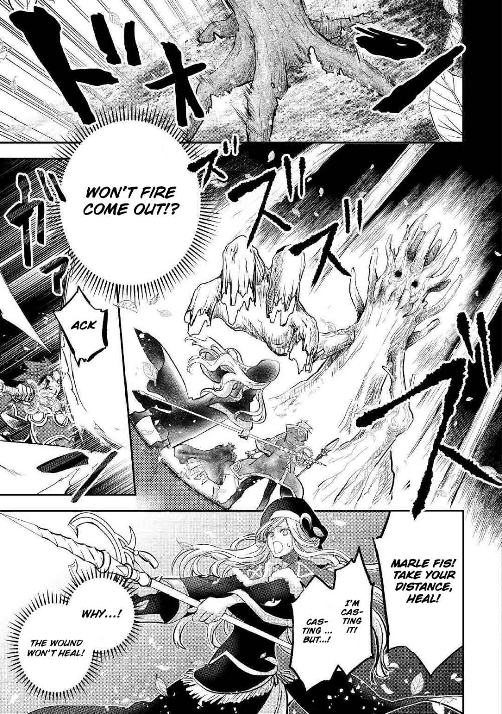 Kanchigai no Atelier Meister Chapter 2 - Page 27