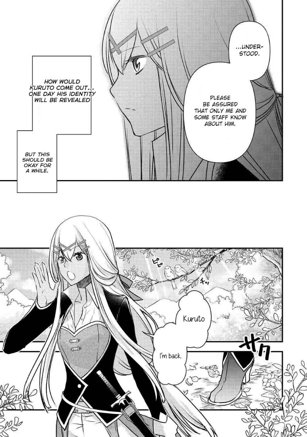 Kanchigai no Atelier Meister Chapter 2 - Page 31