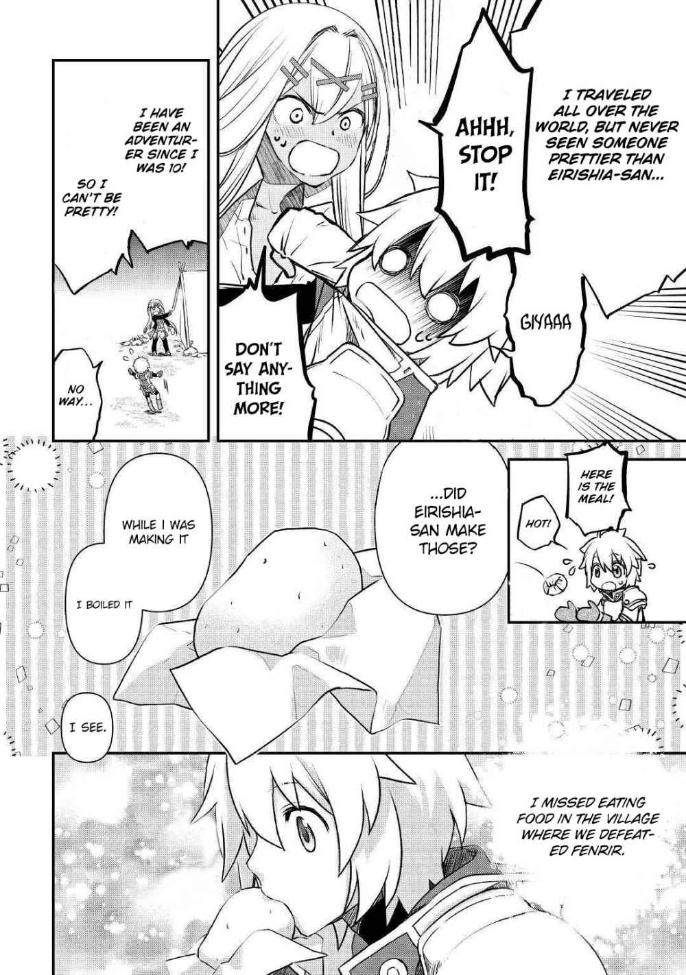 Kanchigai no Atelier Meister Chapter 2 - Page 6