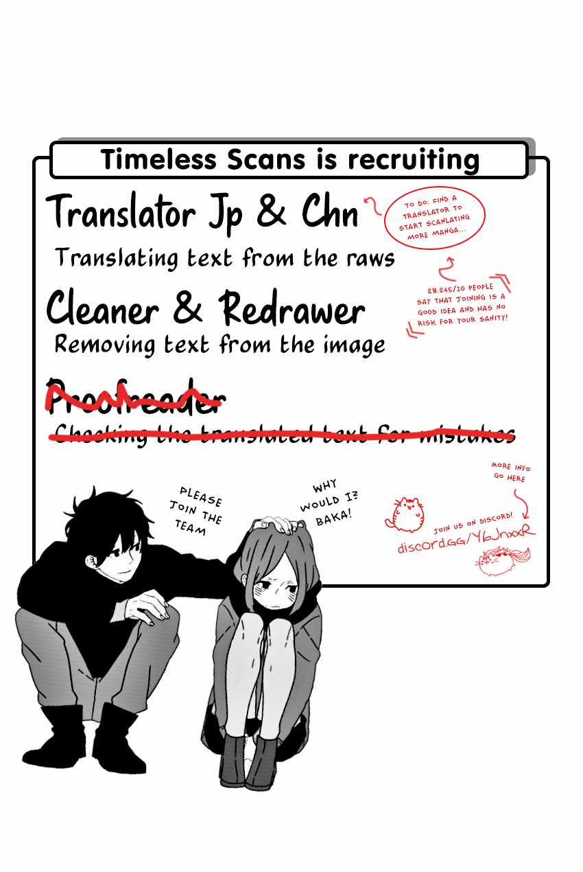 Kanchigai no Atelier Meister Chapter 20 - Page 2