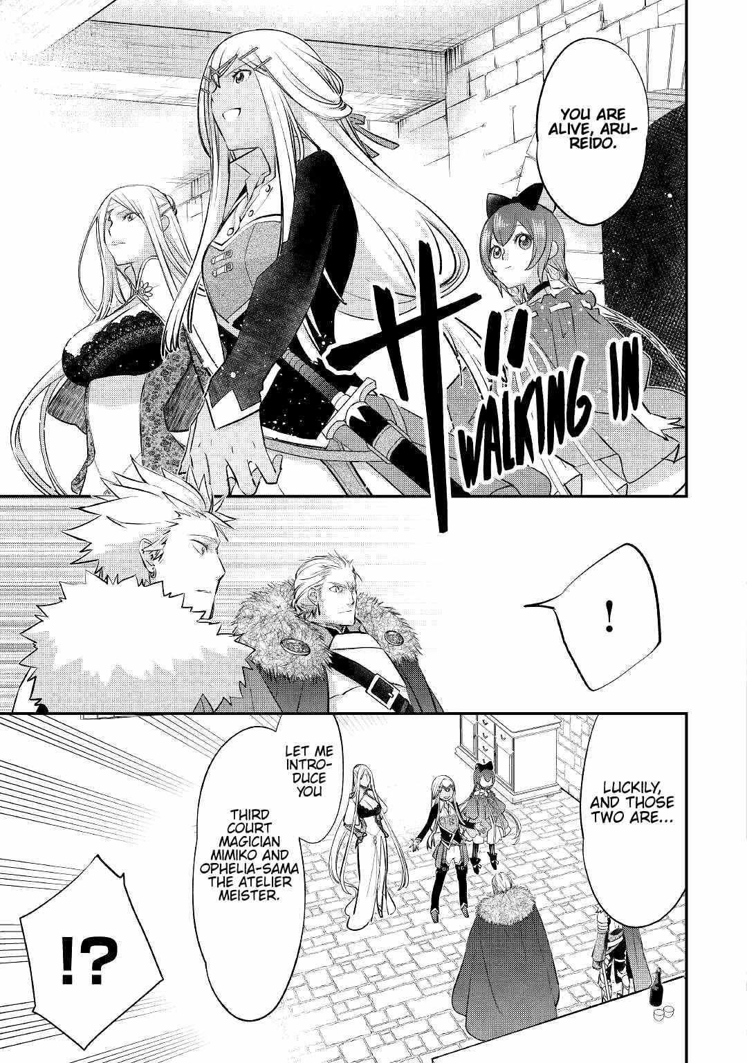 Kanchigai no Atelier Meister Chapter 20 - Page 12