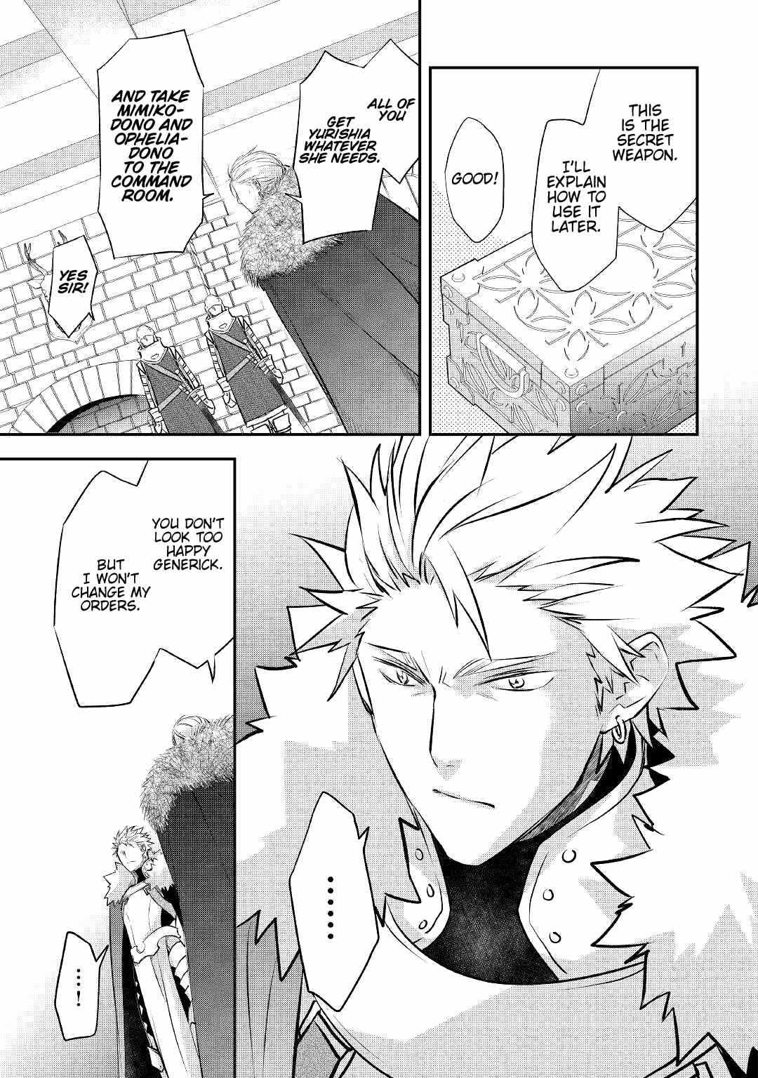 Kanchigai no Atelier Meister Chapter 20 - Page 22