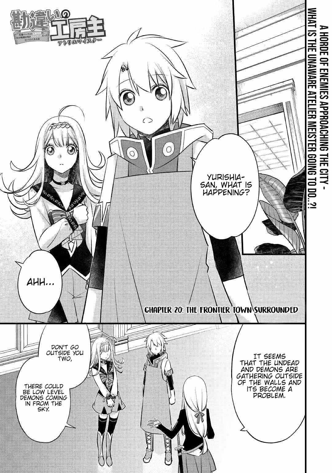 Kanchigai no Atelier Meister Chapter 20 - Page 4