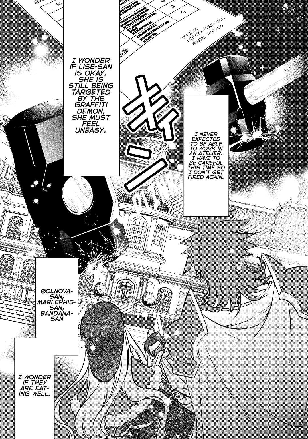 Kanchigai no Atelier Meister Chapter 21 - Page 16