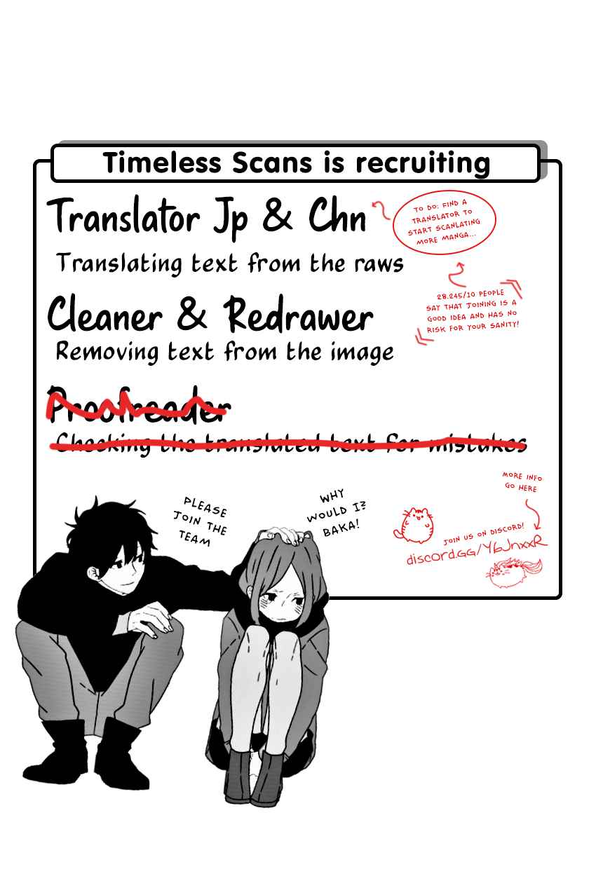 Kanchigai no Atelier Meister Chapter 22 - Page 2