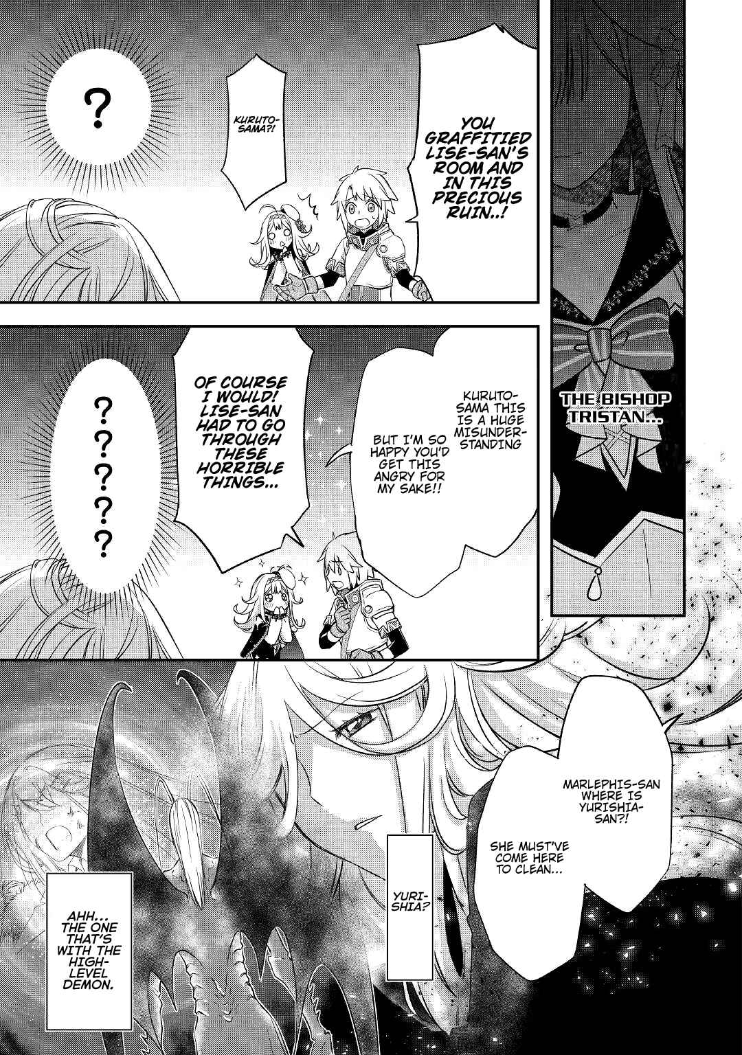 Kanchigai no Atelier Meister Chapter 23 - Page 12