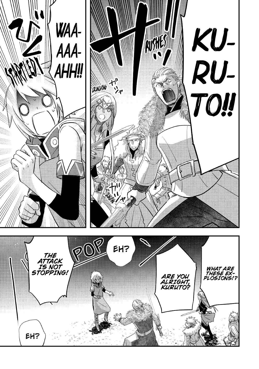 Kanchigai no Atelier Meister Chapter 25 - Page 14