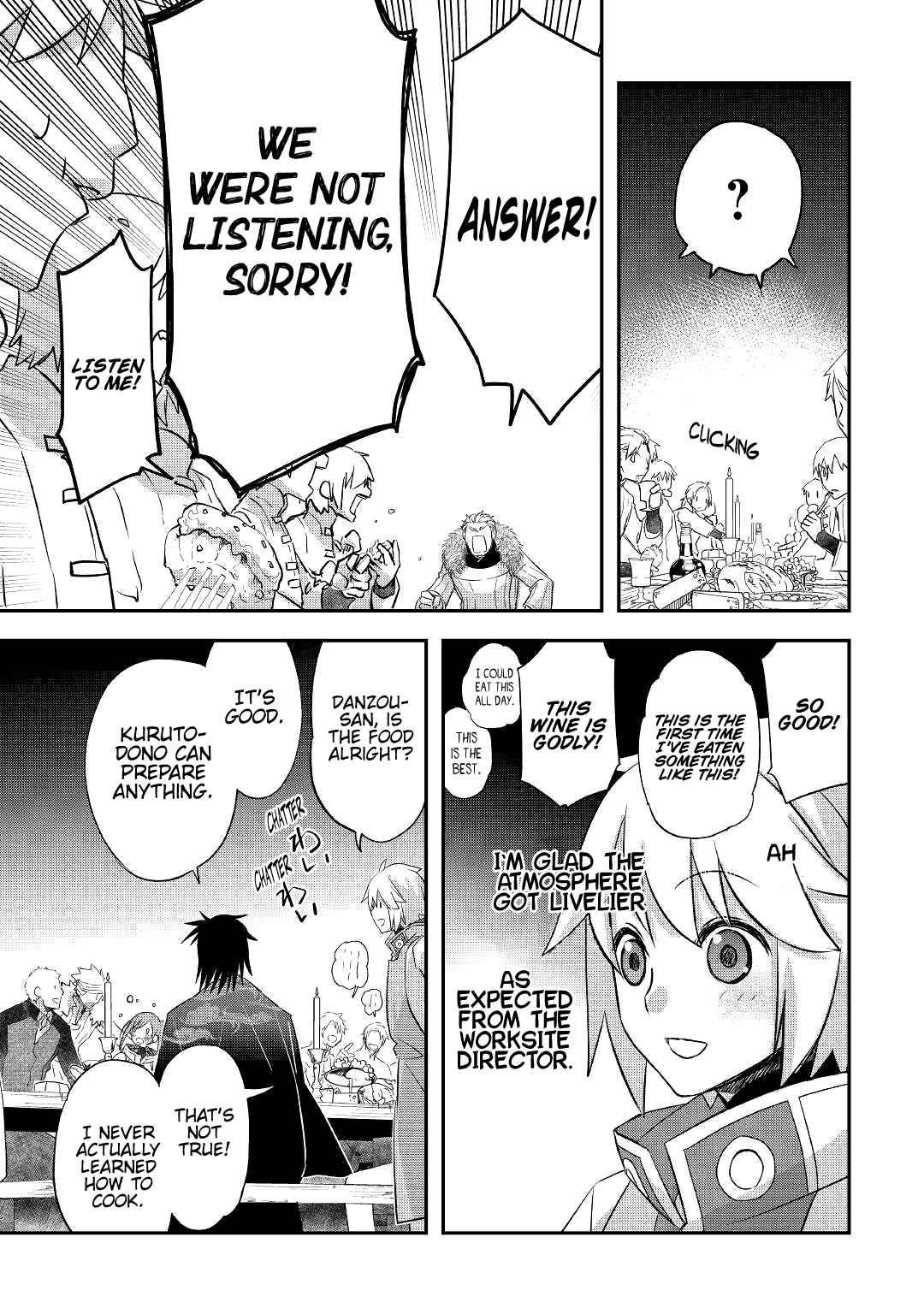 Kanchigai no Atelier Meister Chapter 25 - Page 6