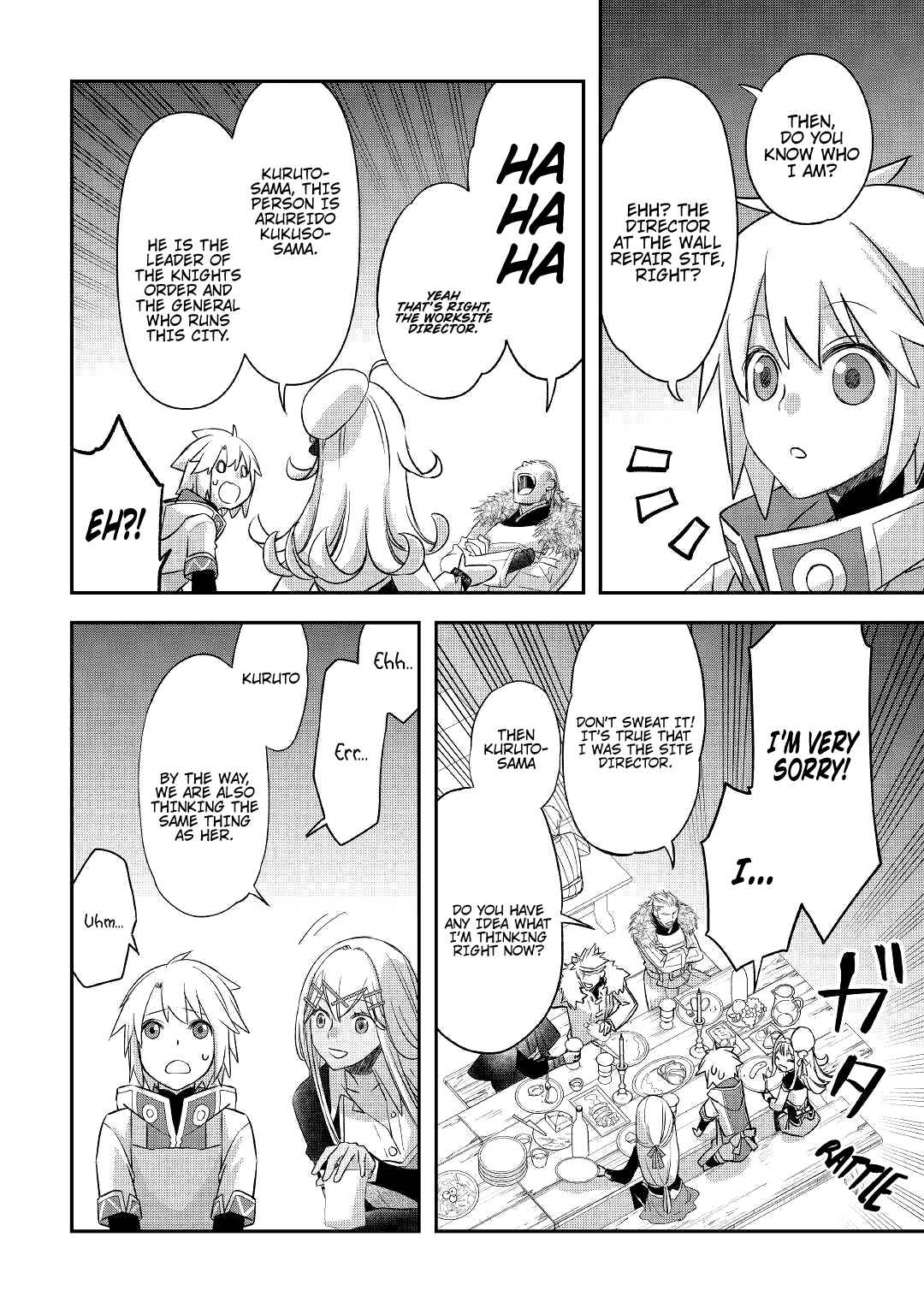 Kanchigai no Atelier Meister Chapter 25 - Page 9