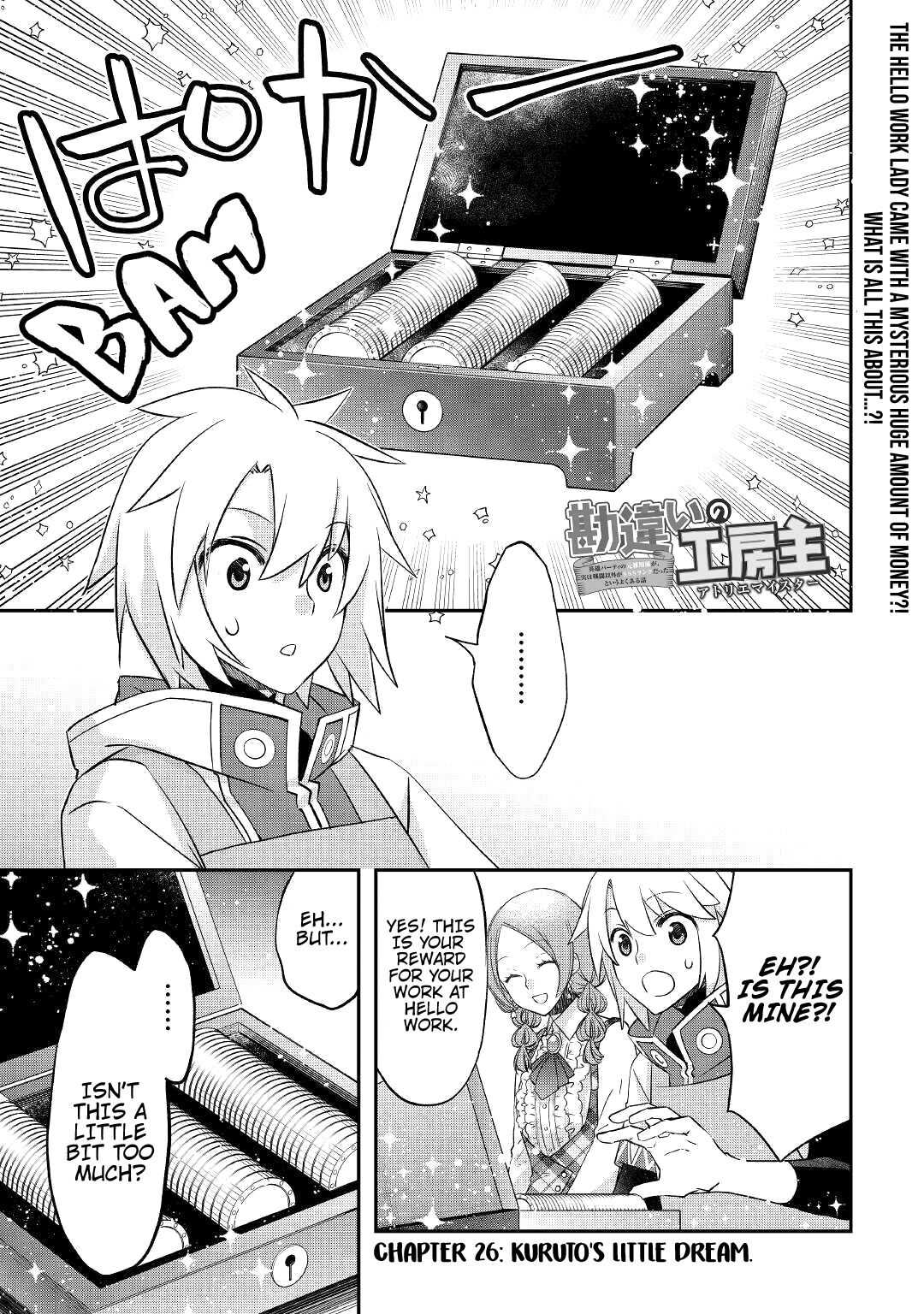Kanchigai no Atelier Meister Chapter 26 - Page 2