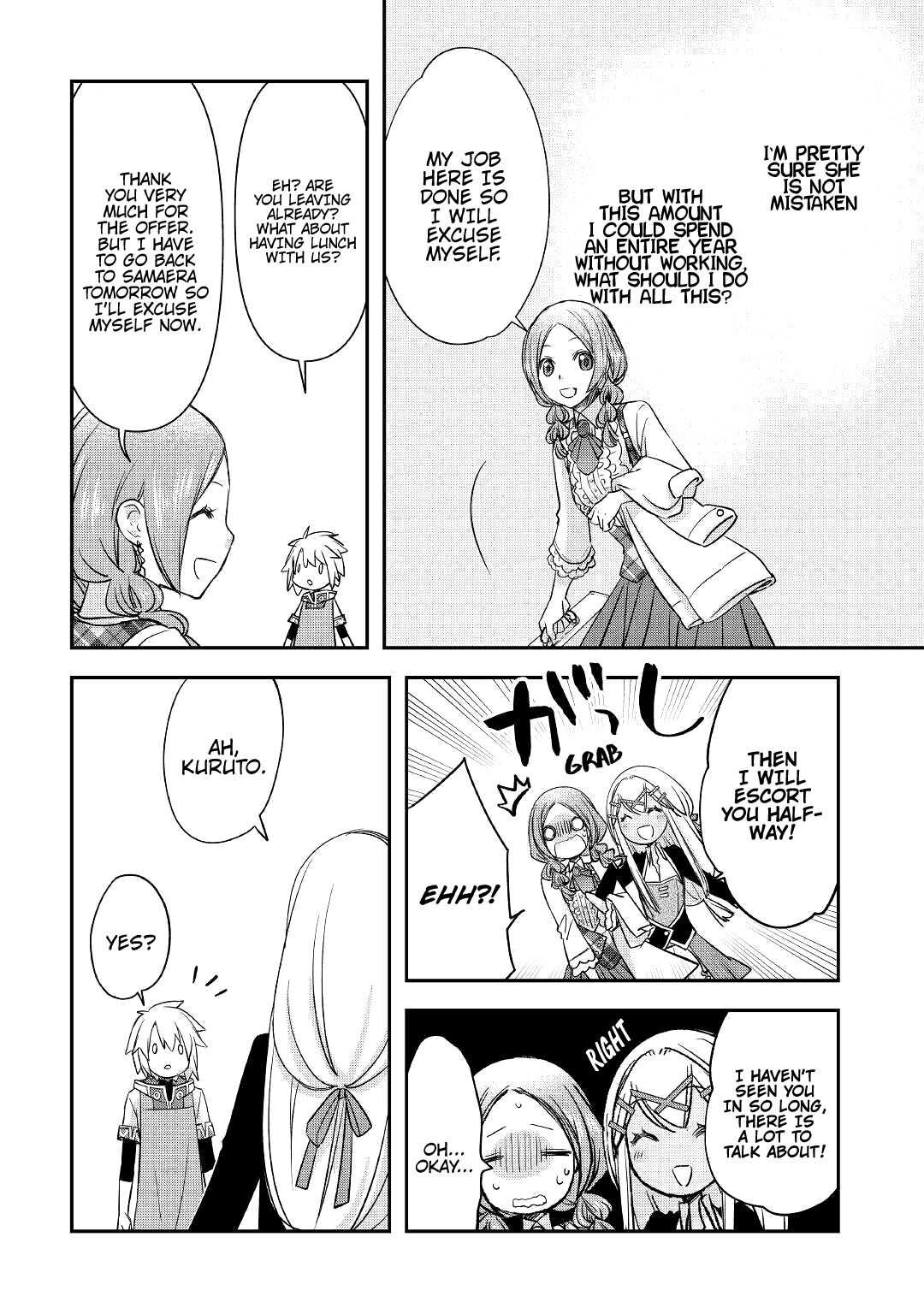 Kanchigai no Atelier Meister Chapter 26 - Page 5