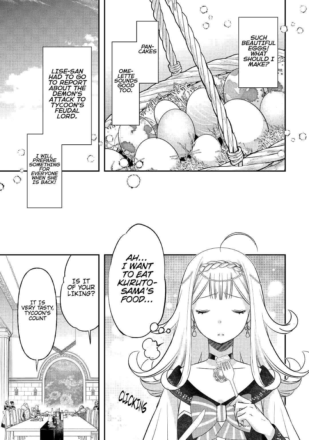 Kanchigai no Atelier Meister Chapter 27 - Page 14