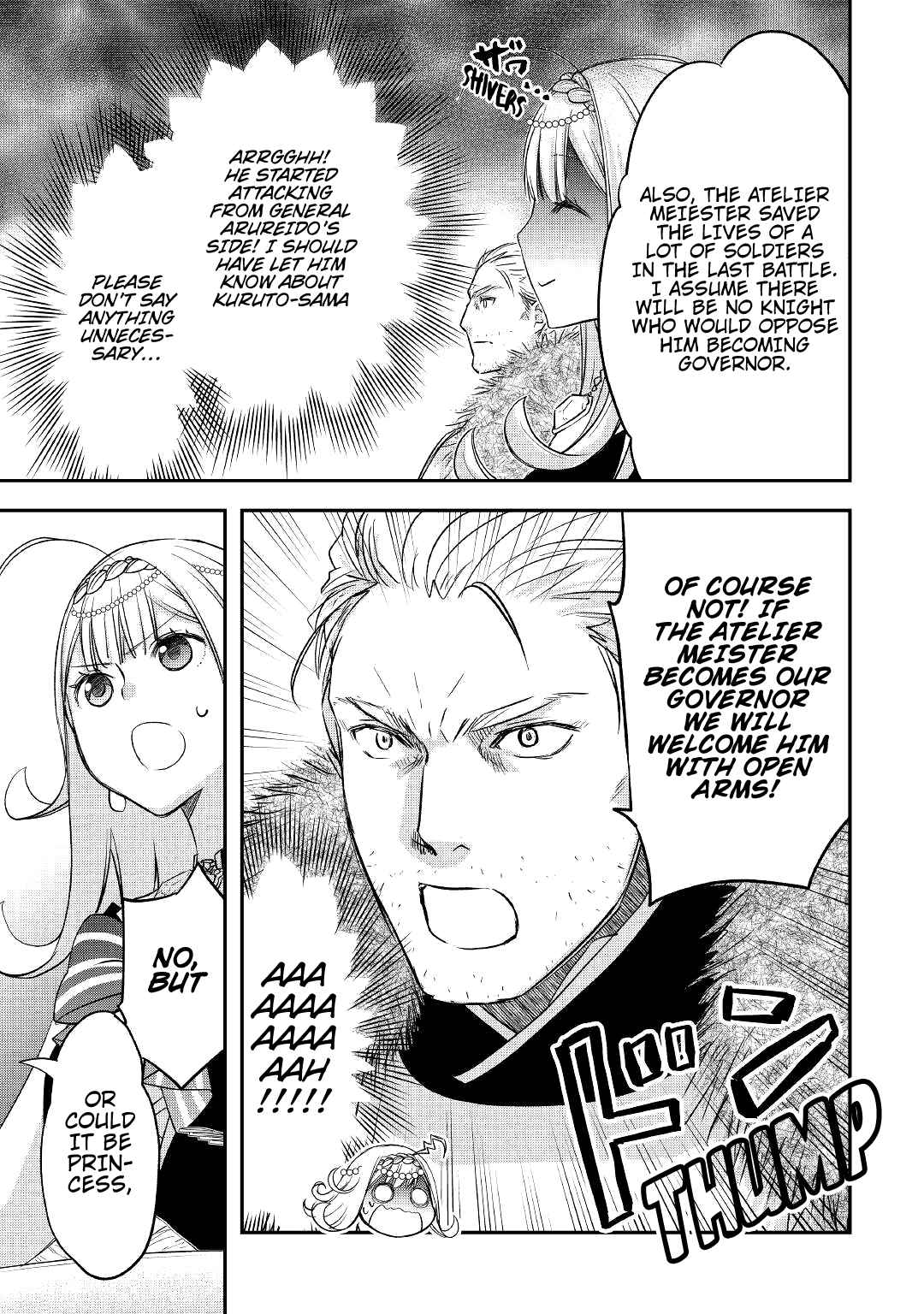 Kanchigai no Atelier Meister Chapter 27 - Page 20