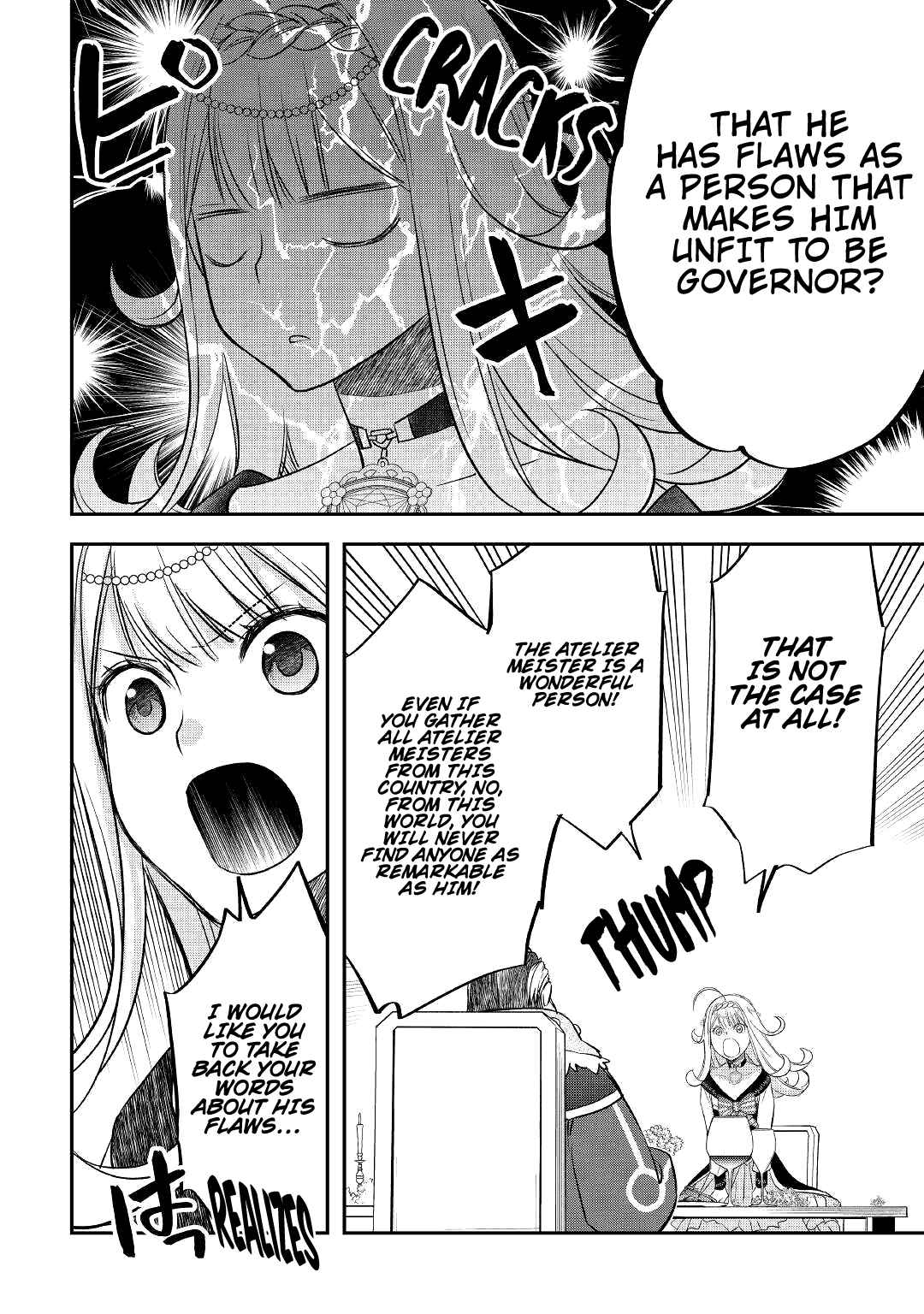 Kanchigai no Atelier Meister Chapter 27 - Page 21