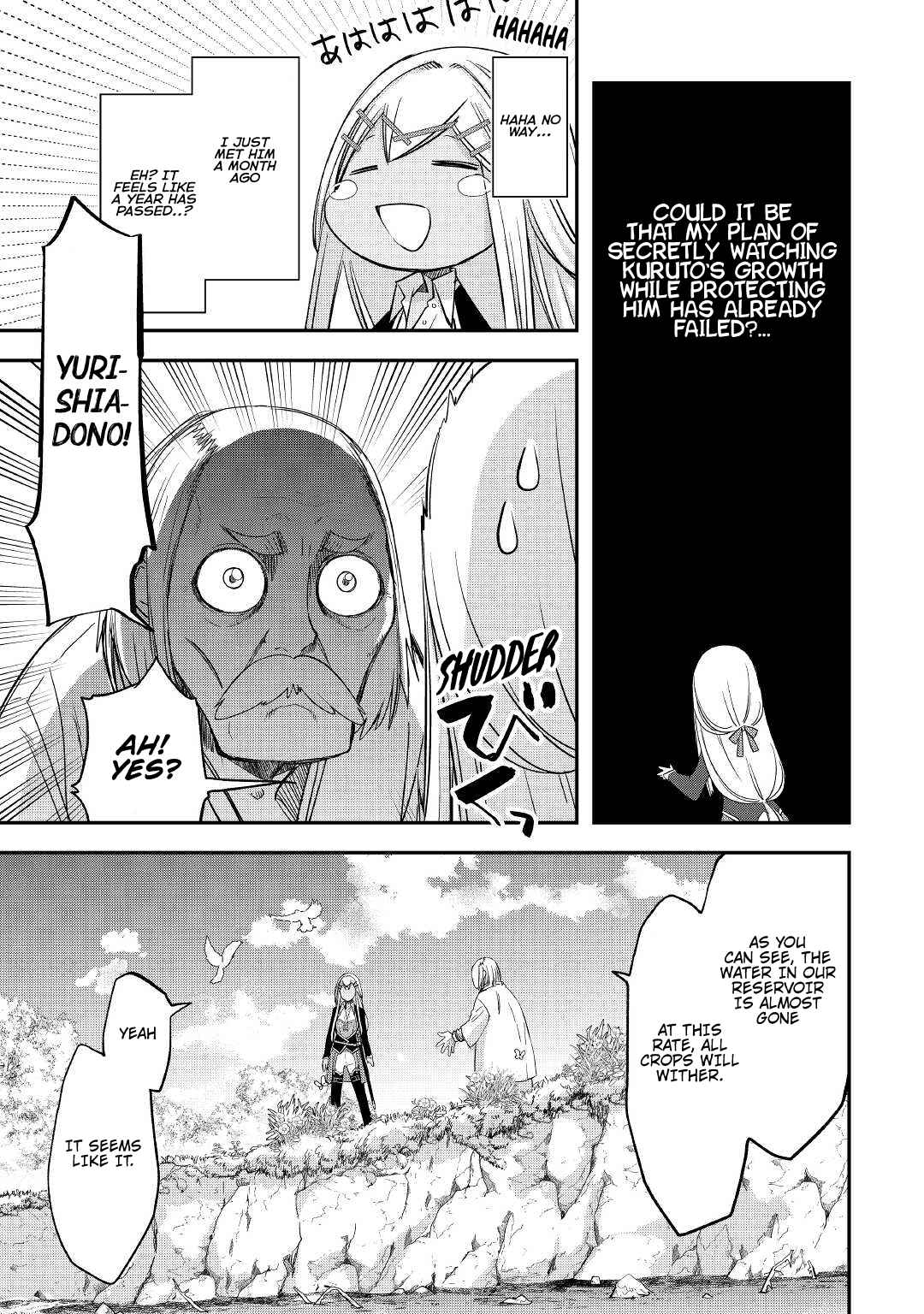 Kanchigai no Atelier Meister Chapter 27 - Page 6