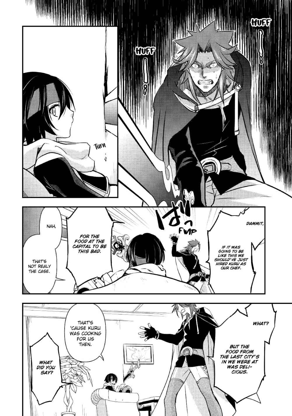 Kanchigai no Atelier Meister Chapter 3 - Page 12