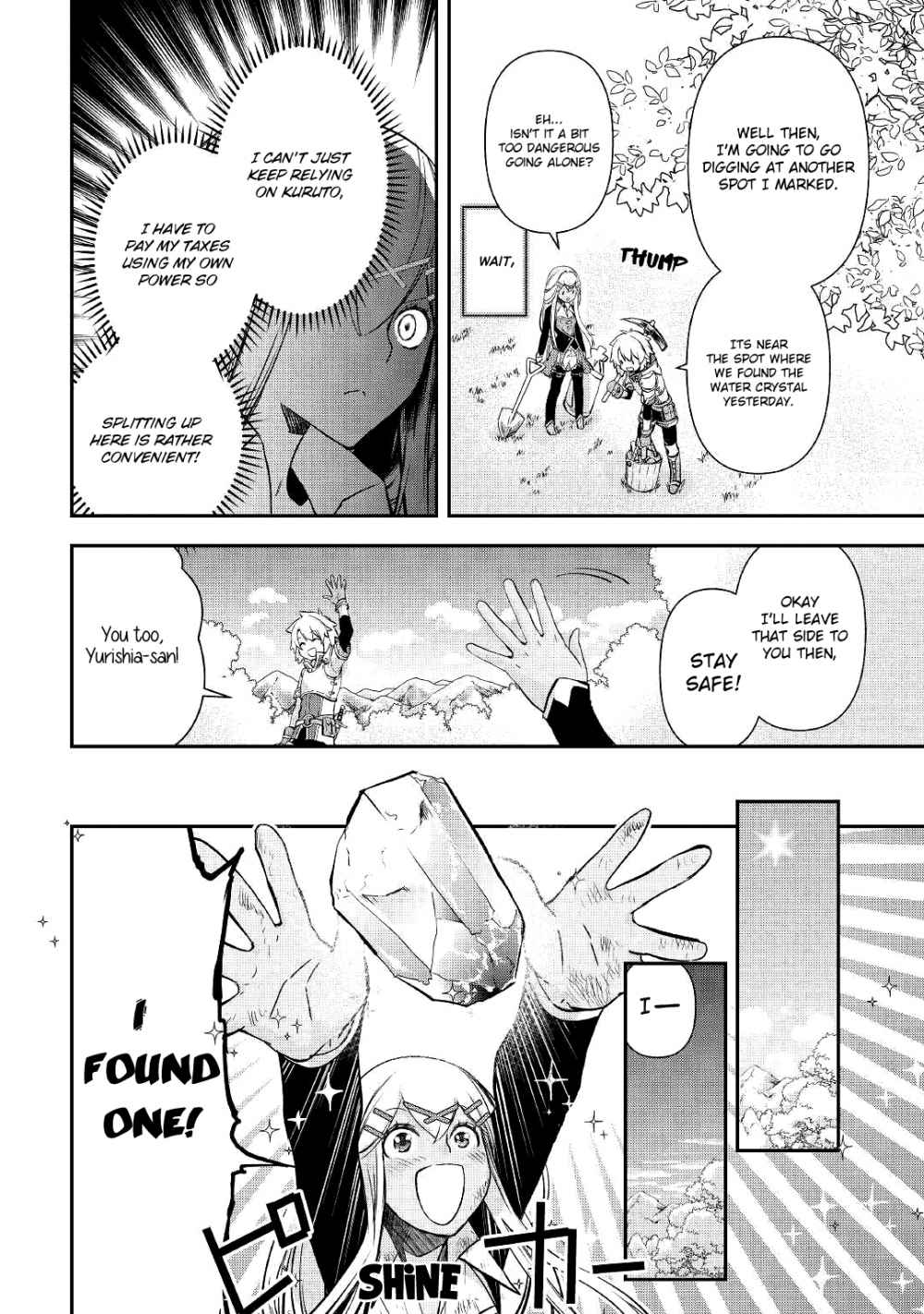 Kanchigai no Atelier Meister Chapter 3 - Page 16