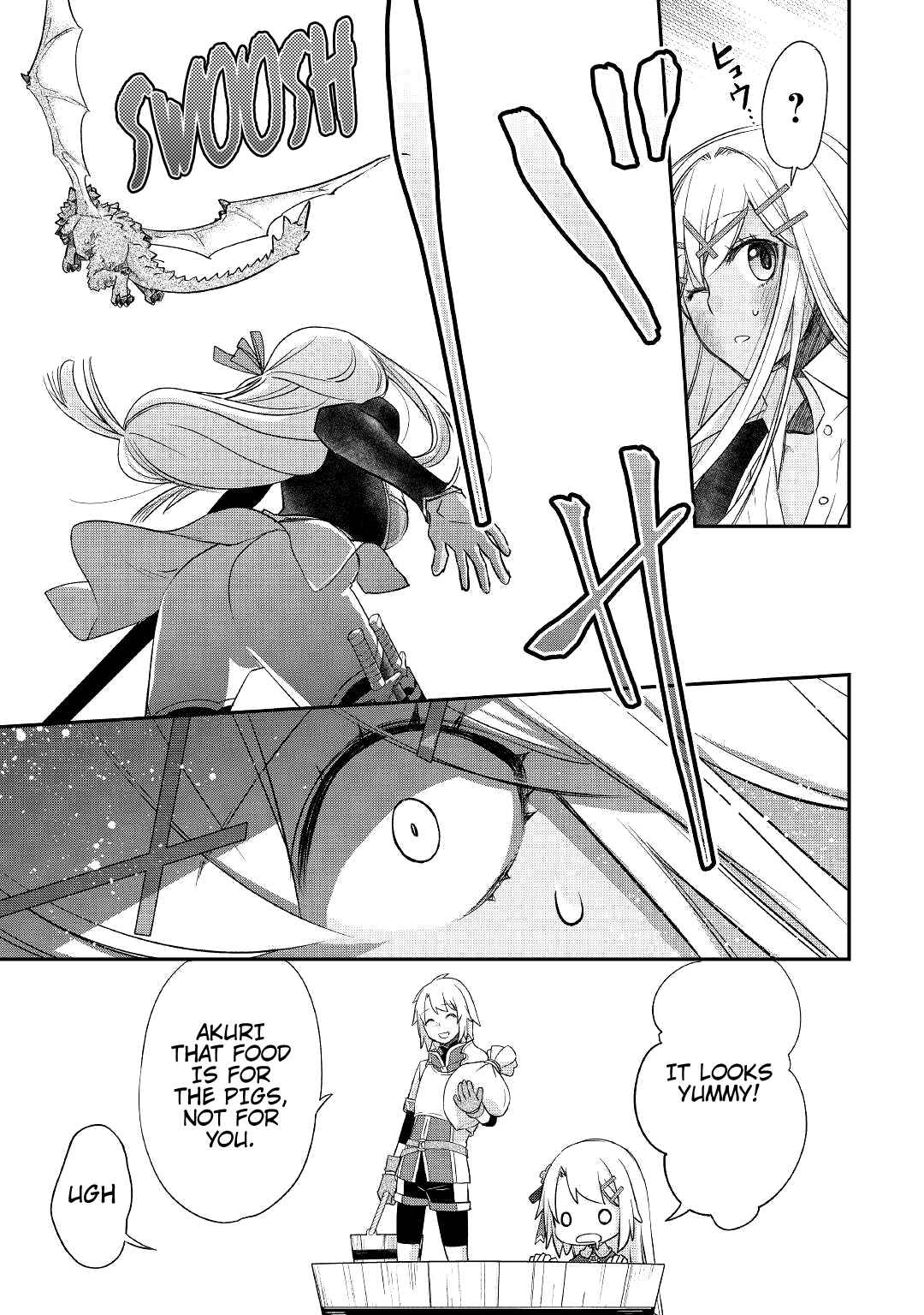 Kanchigai no Atelier Meister Chapter 30 - Page 16