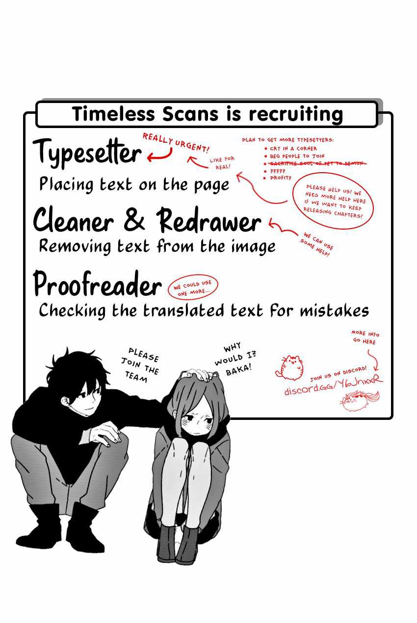 Kanchigai no Atelier Meister Chapter 31 - Page 2