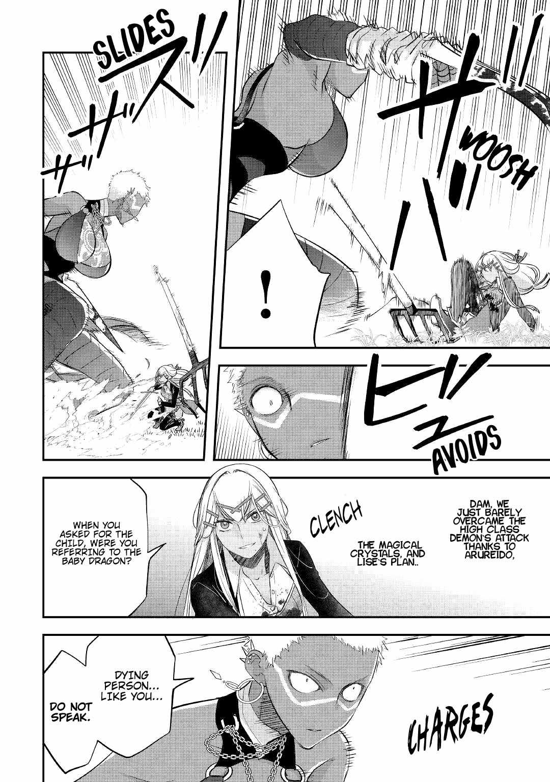 Kanchigai no Atelier Meister Chapter 31 - Page 11