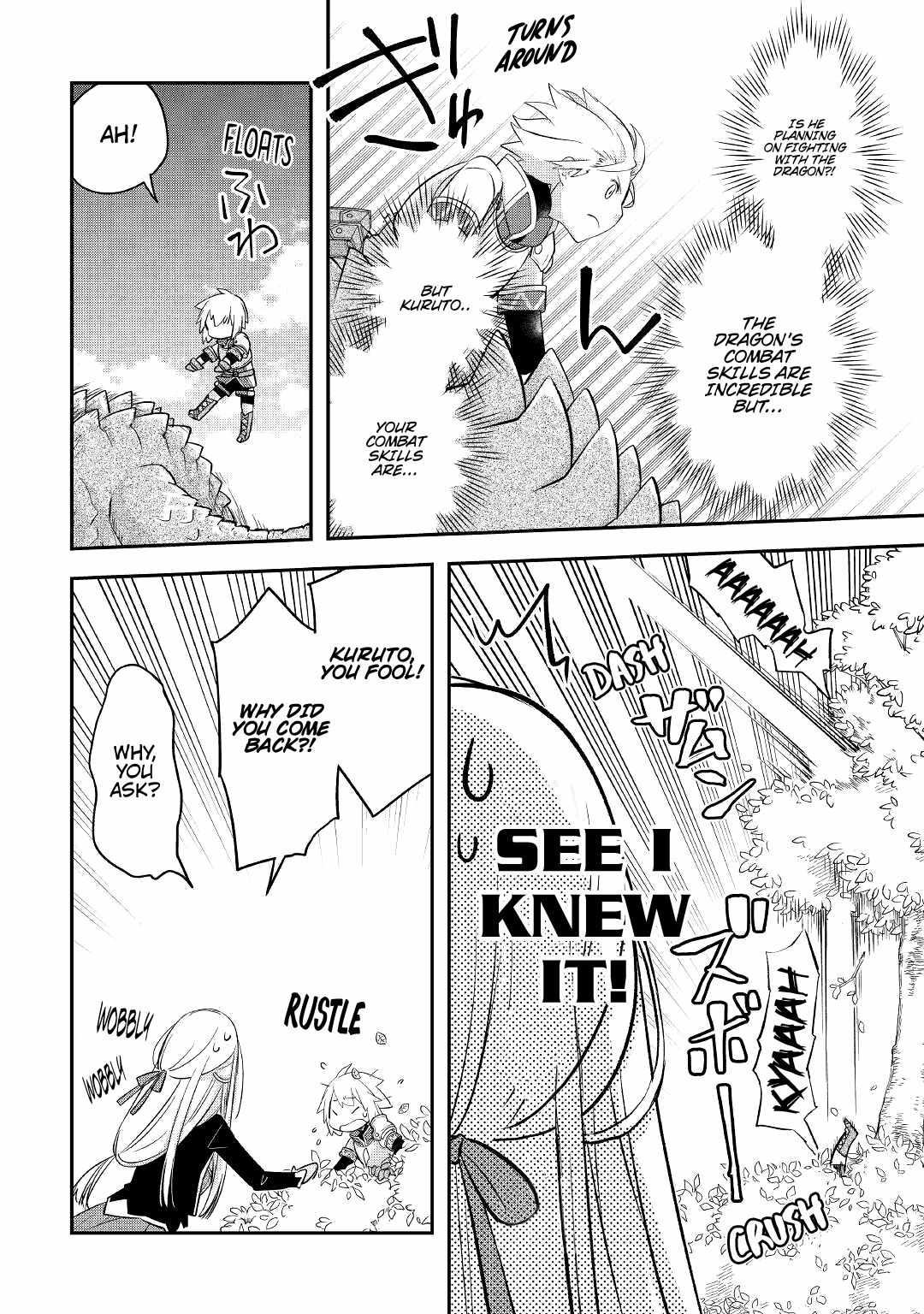 Kanchigai no Atelier Meister Chapter 31 - Page 23