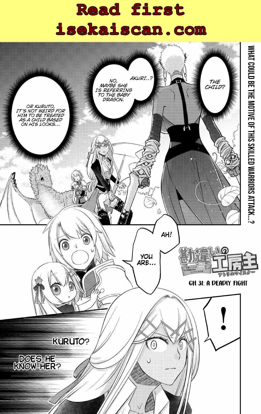 Kanchigai no Atelier Meister Chapter 31 - Page 4