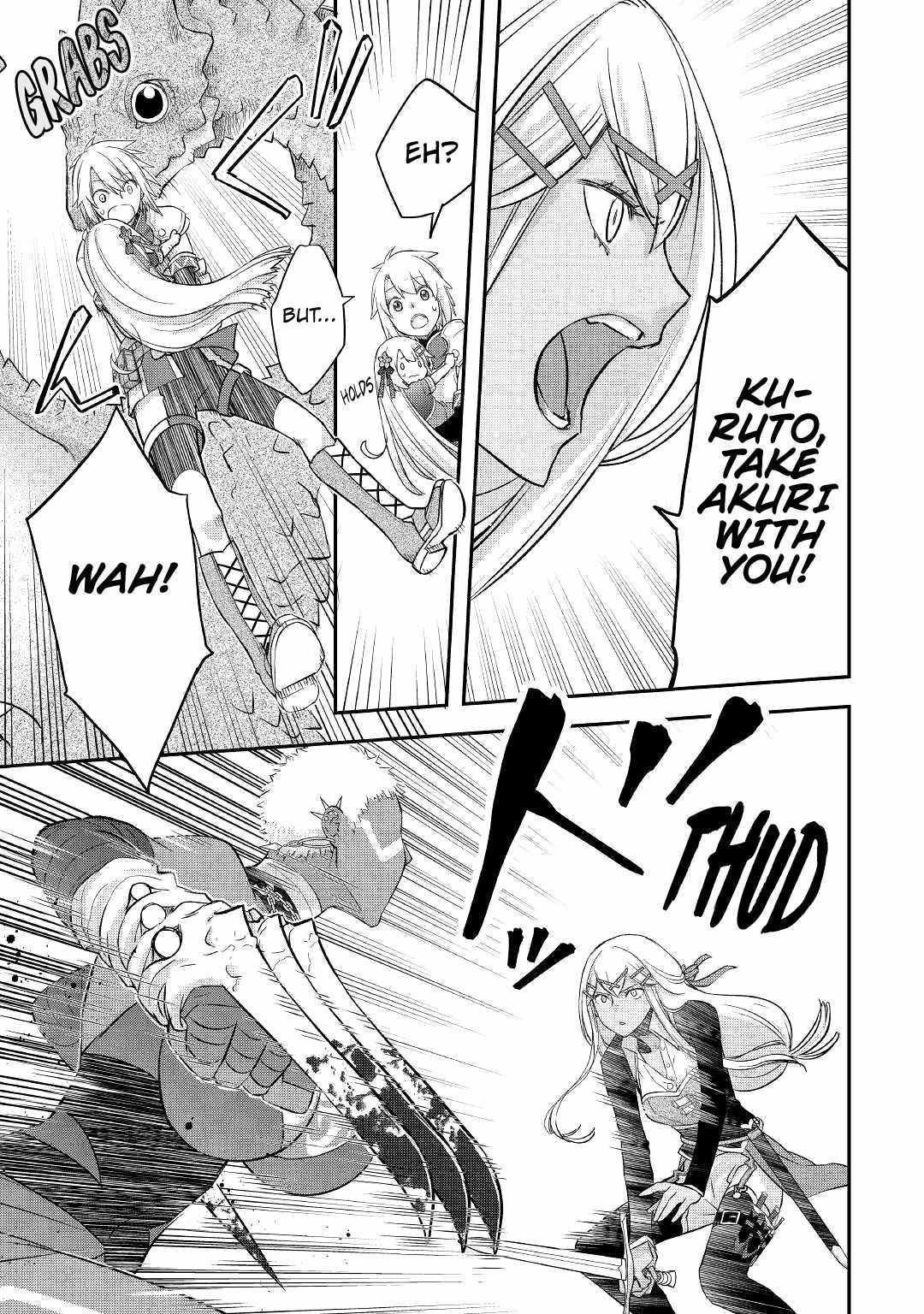 Kanchigai no Atelier Meister Chapter 31 - Page 6