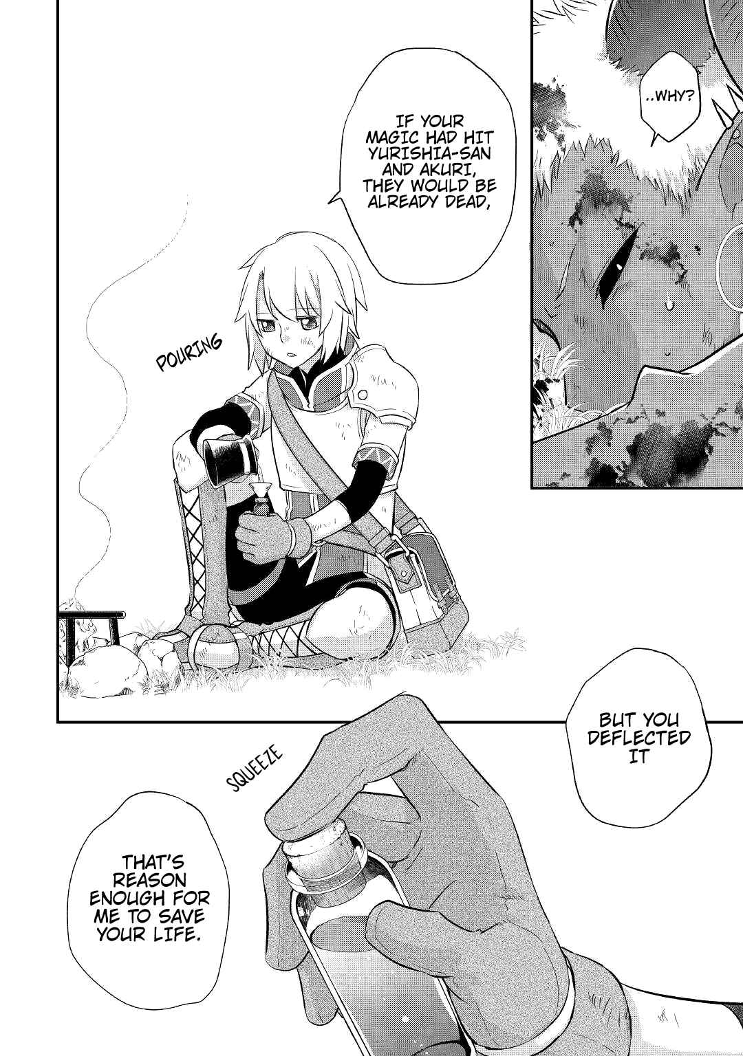 Kanchigai no Atelier Meister Chapter 33 - Page 9