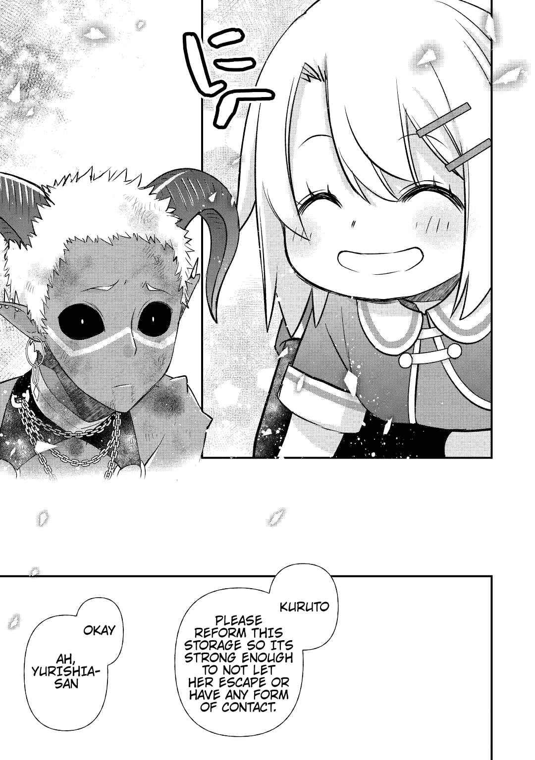 Kanchigai no Atelier Meister Chapter 36 - Page 16