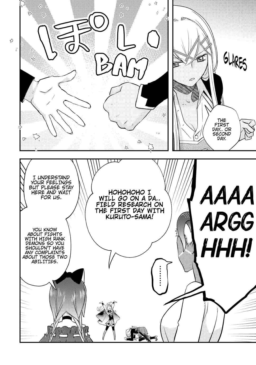 Kanchigai no Atelier Meister Chapter 37 - Page 31