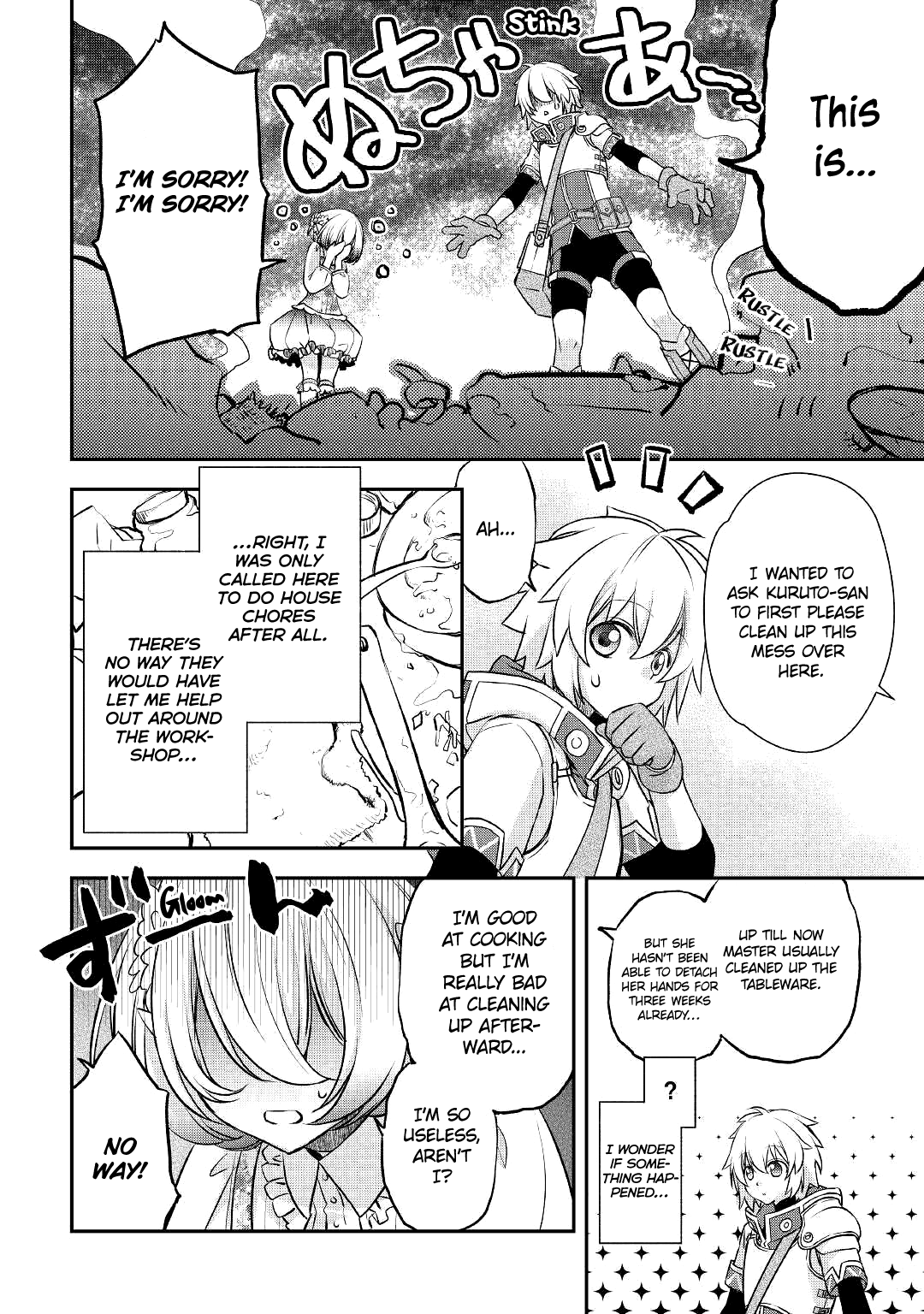 Kanchigai no Atelier Meister Chapter 4 - Page 21