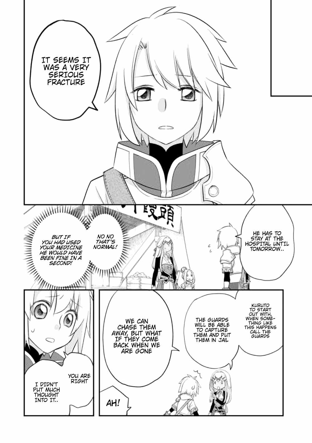 Kanchigai no Atelier Meister Chapter 40 - Page 13