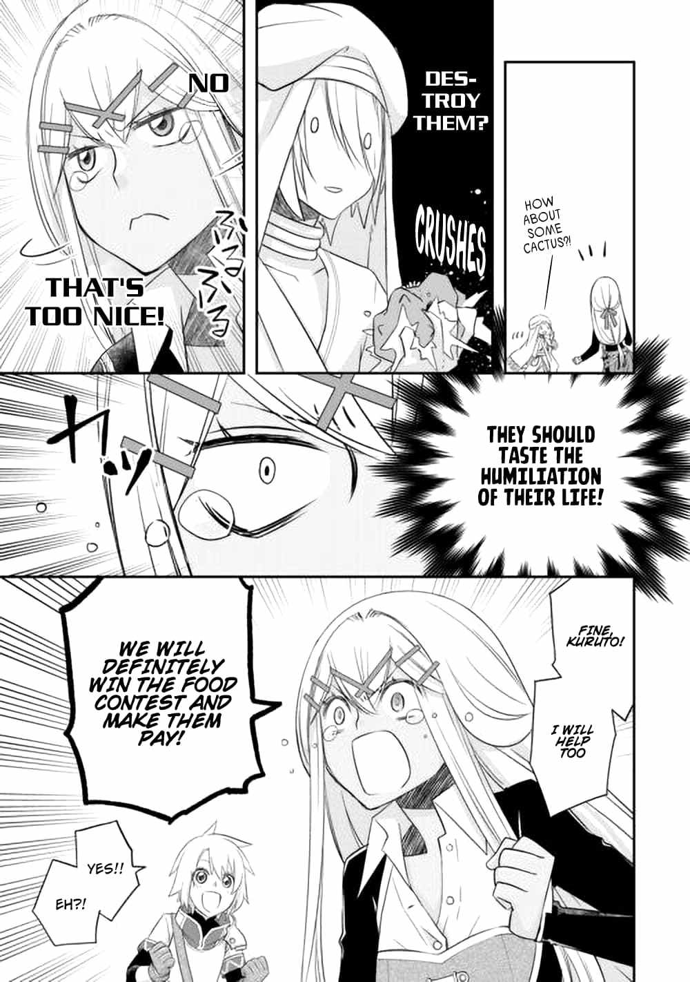 Kanchigai no Atelier Meister Chapter 40 - Page 16