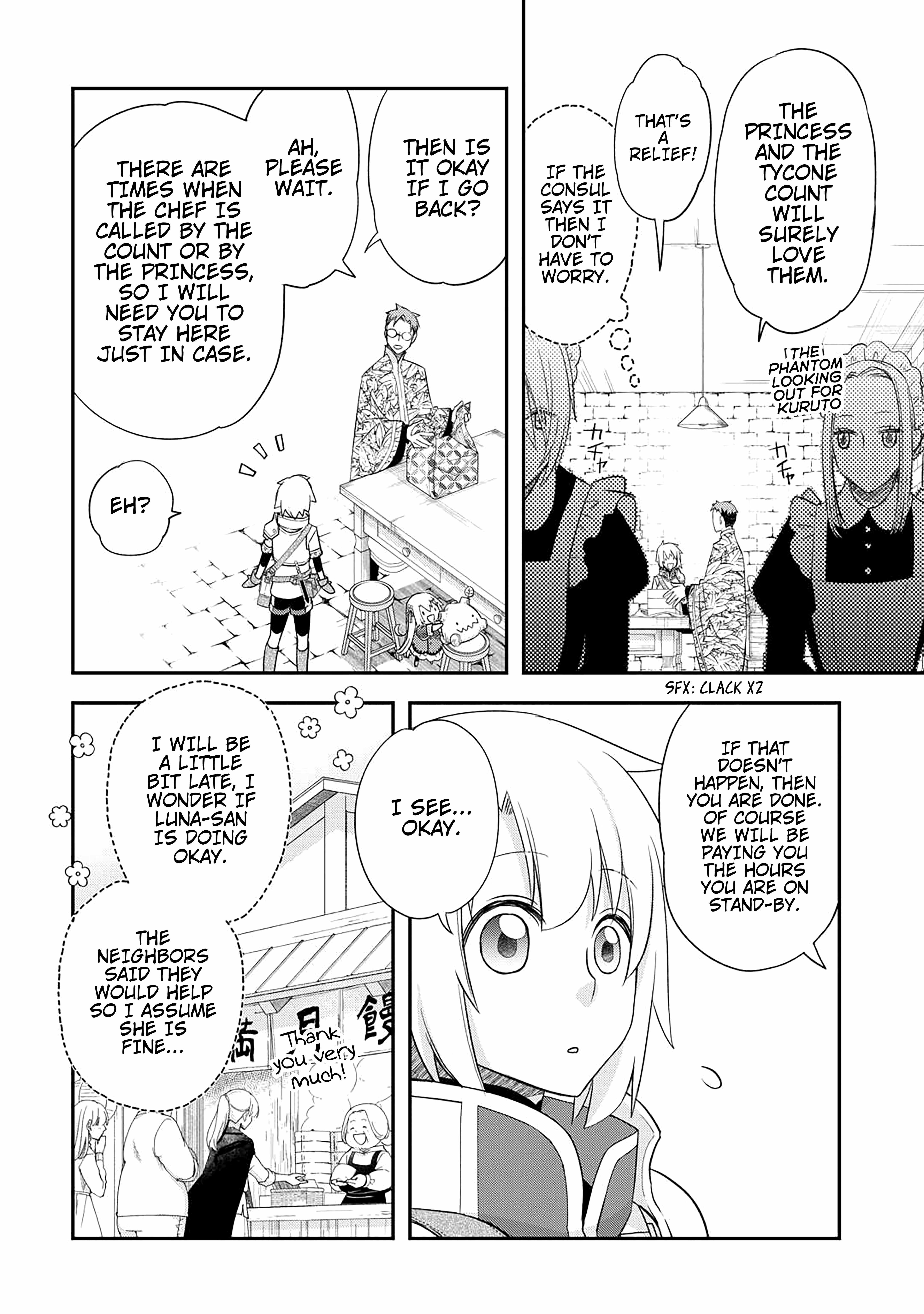 Kanchigai no Atelier Meister Chapter 43 - Page 11