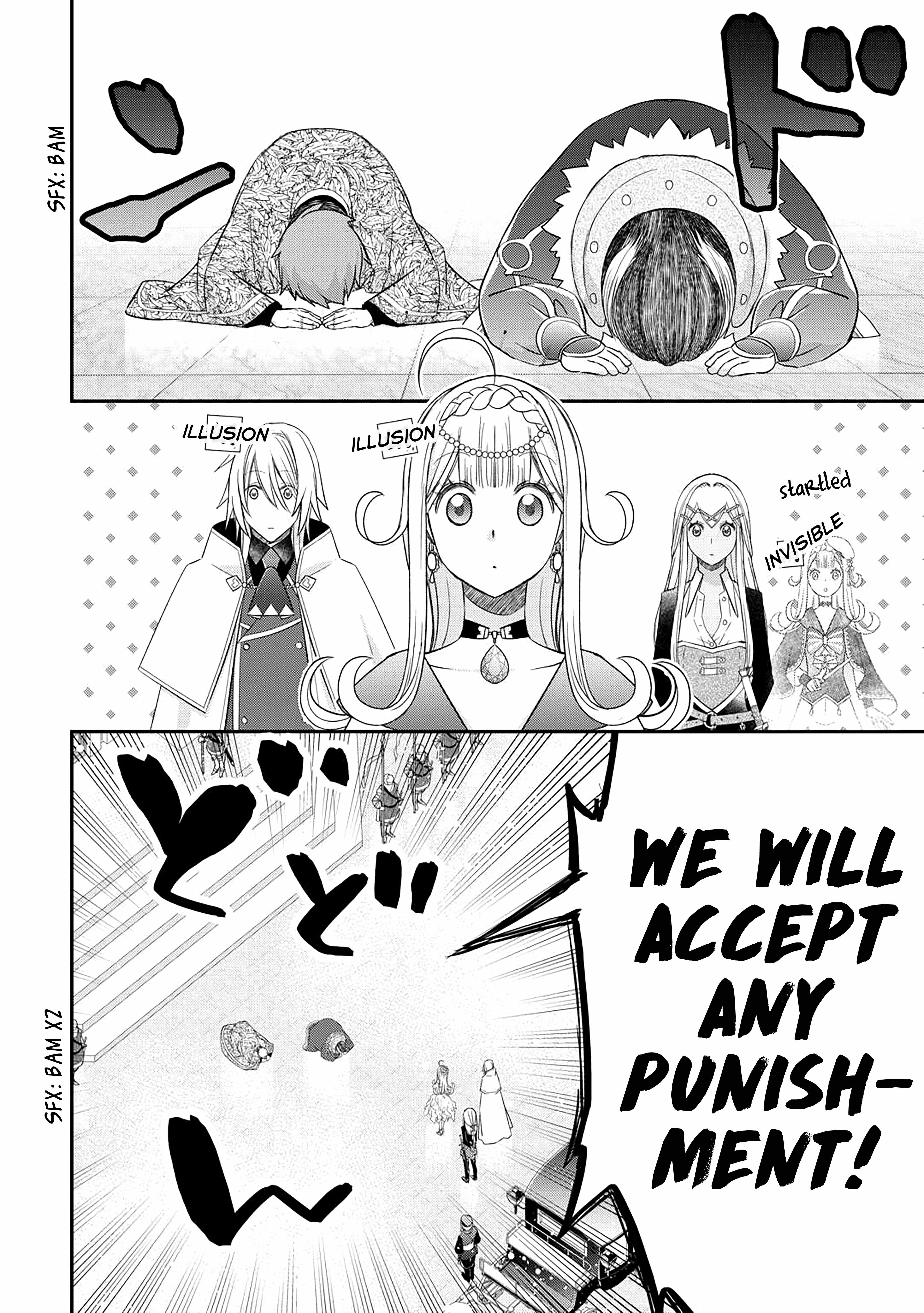 Kanchigai no Atelier Meister Chapter 43 - Page 13