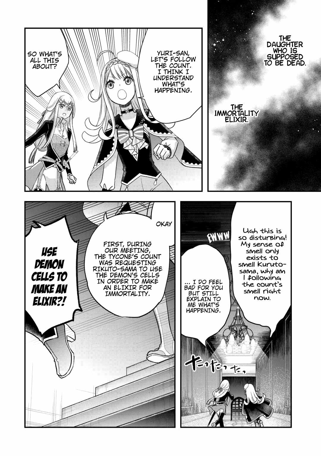 Kanchigai no Atelier Meister Chapter 46 - Page 25