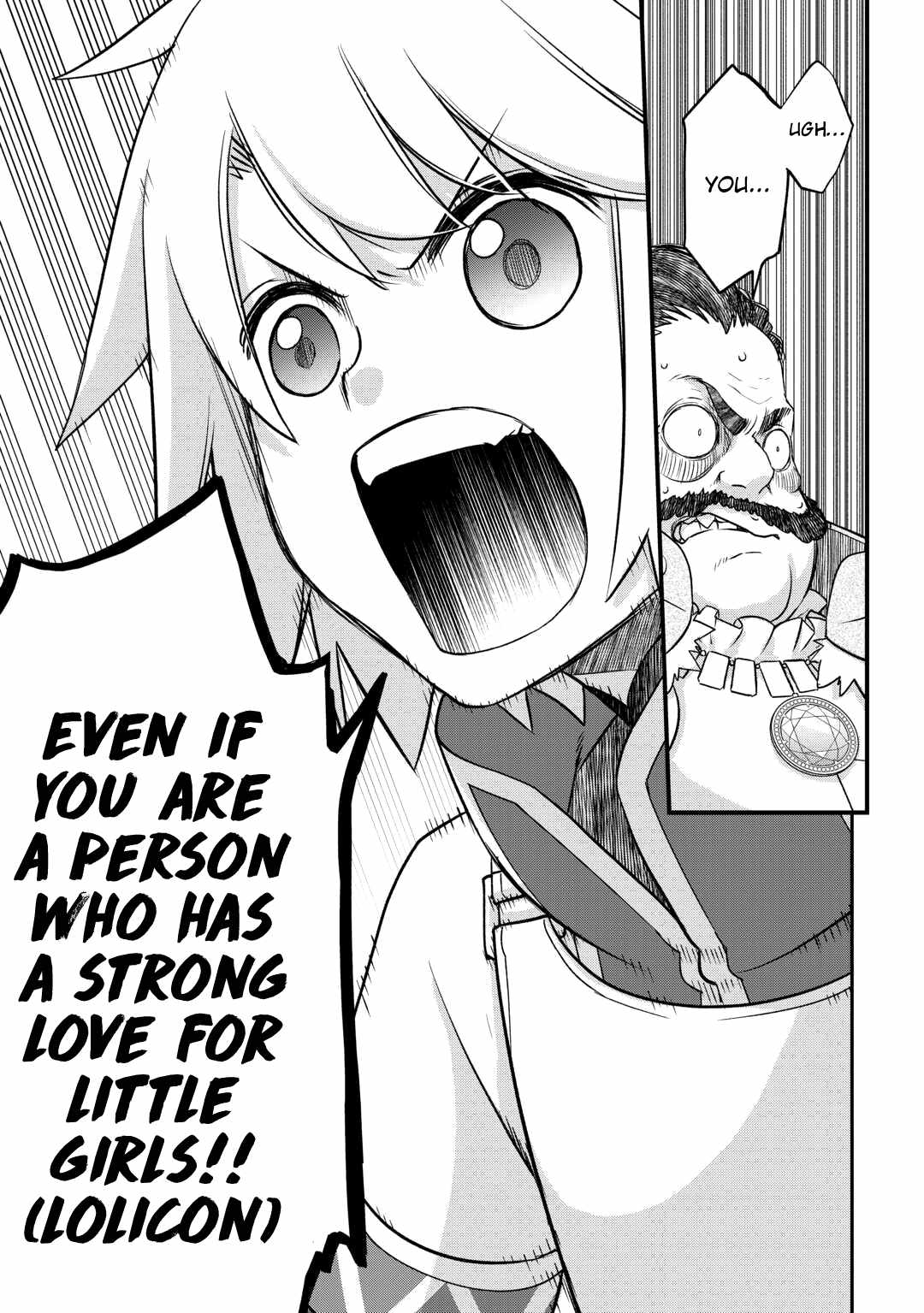 Kanchigai no Atelier Meister Chapter 47 - Page 12