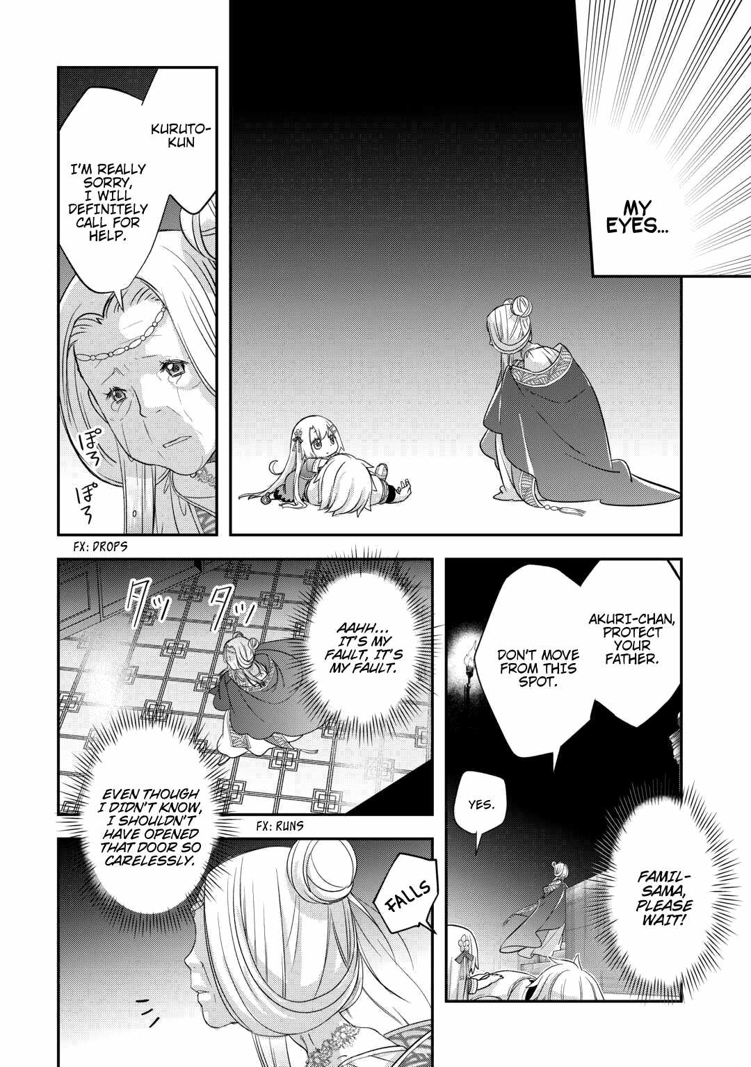 Kanchigai no Atelier Meister Chapter 47 - Page 21