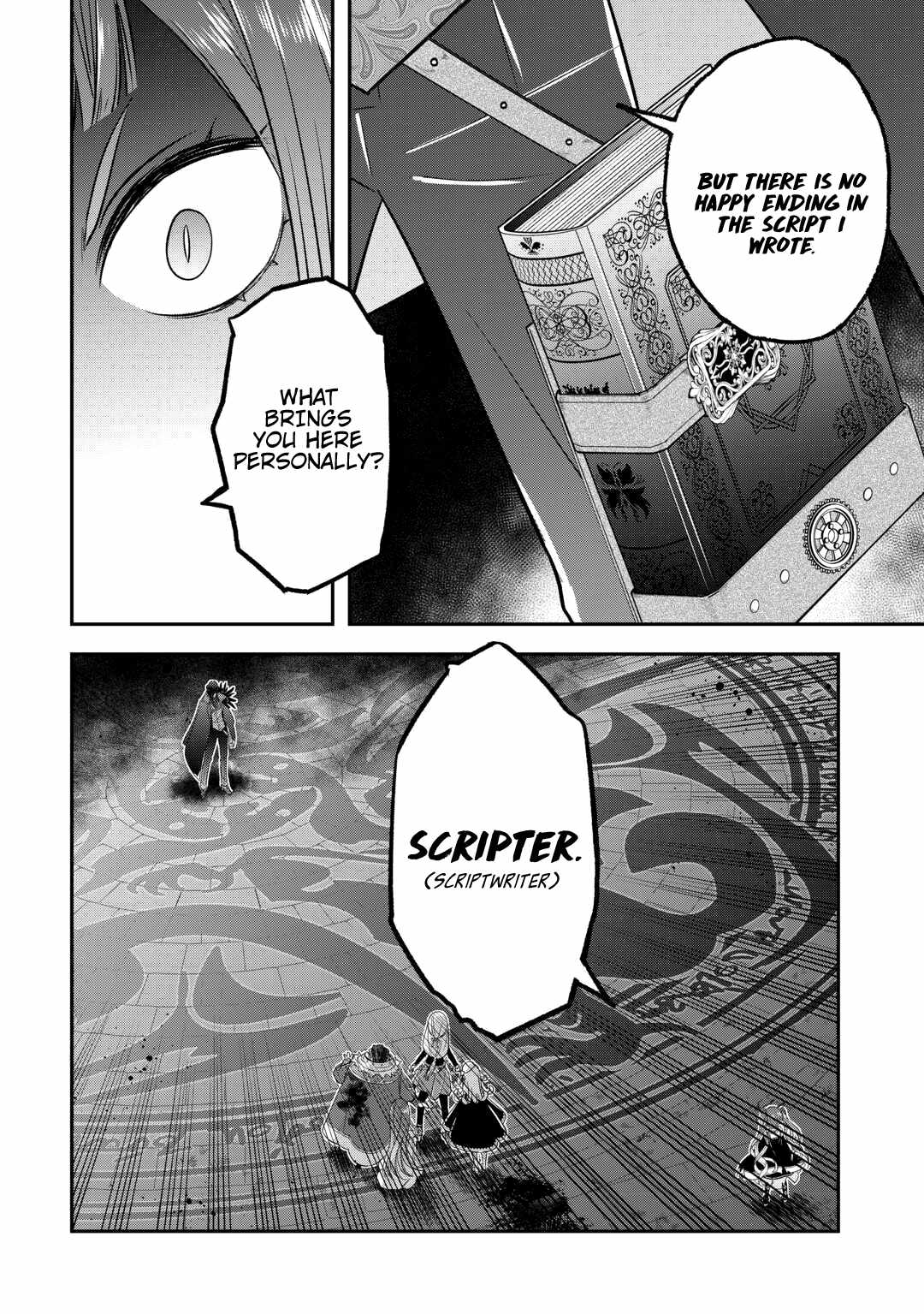 Kanchigai no Atelier Meister Chapter 49 - Page 16