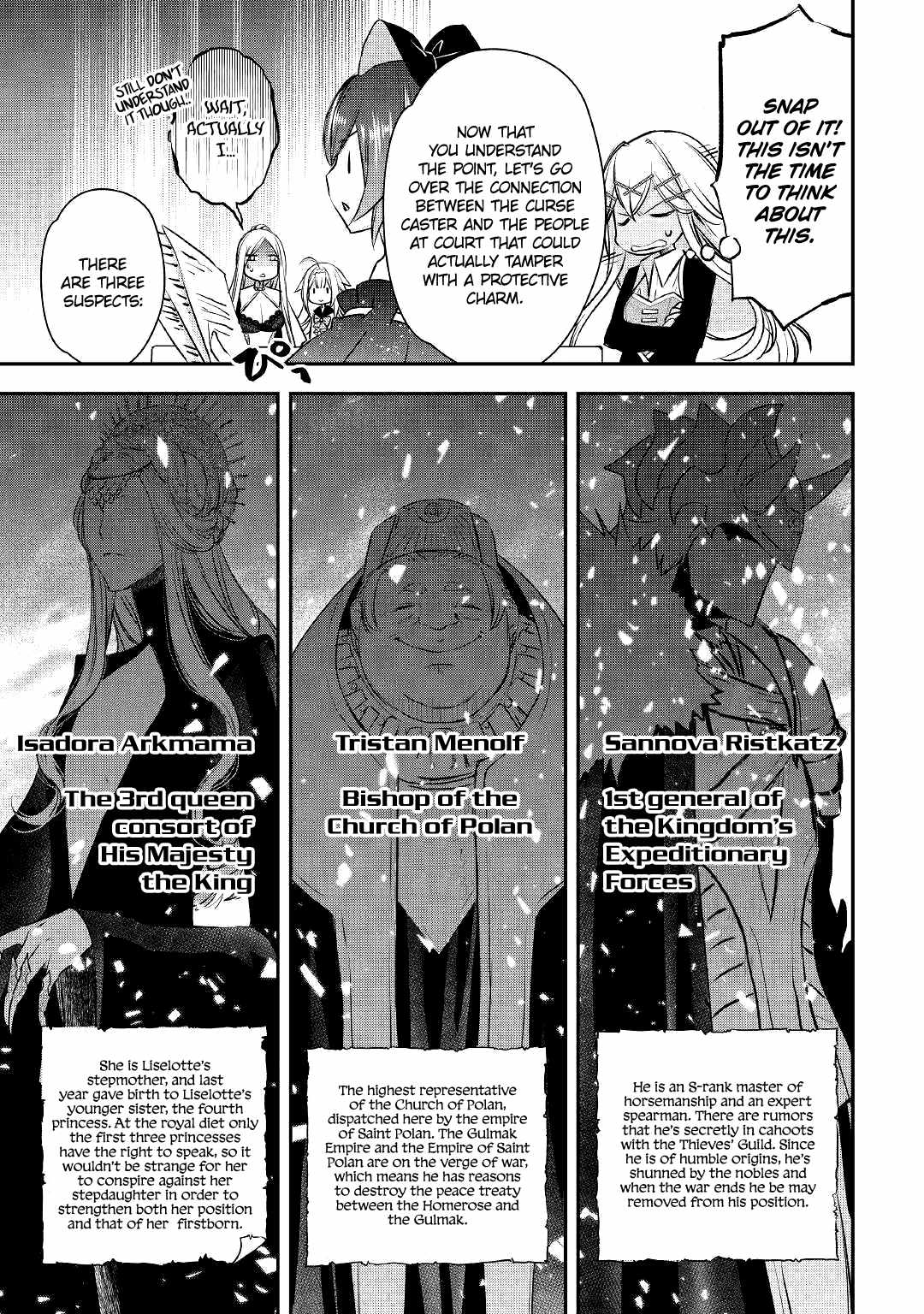 Kanchigai no Atelier Meister Chapter 7 - Page 13