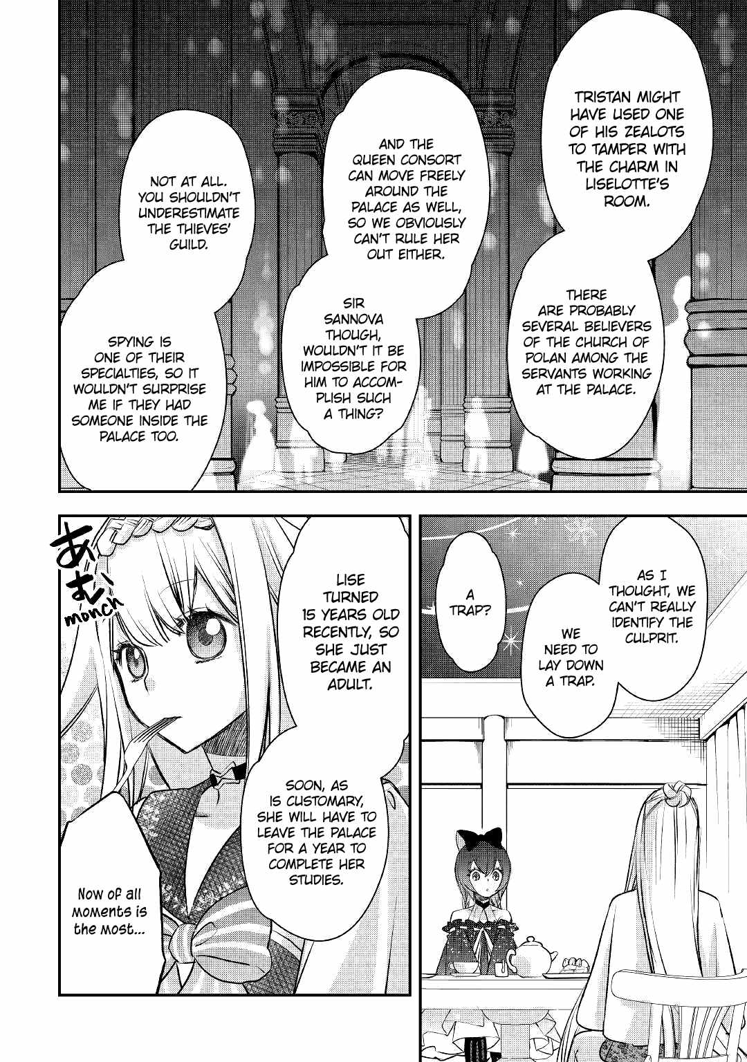 Kanchigai no Atelier Meister Chapter 7 - Page 14