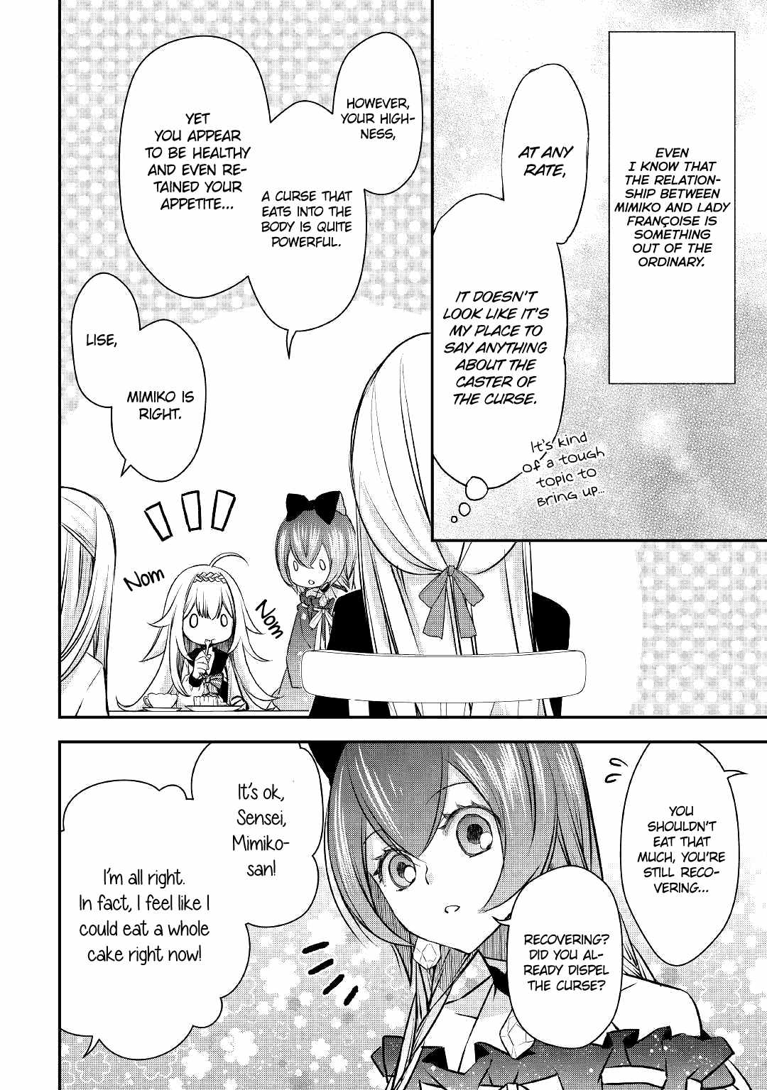 Kanchigai no Atelier Meister Chapter 7 - Page 6