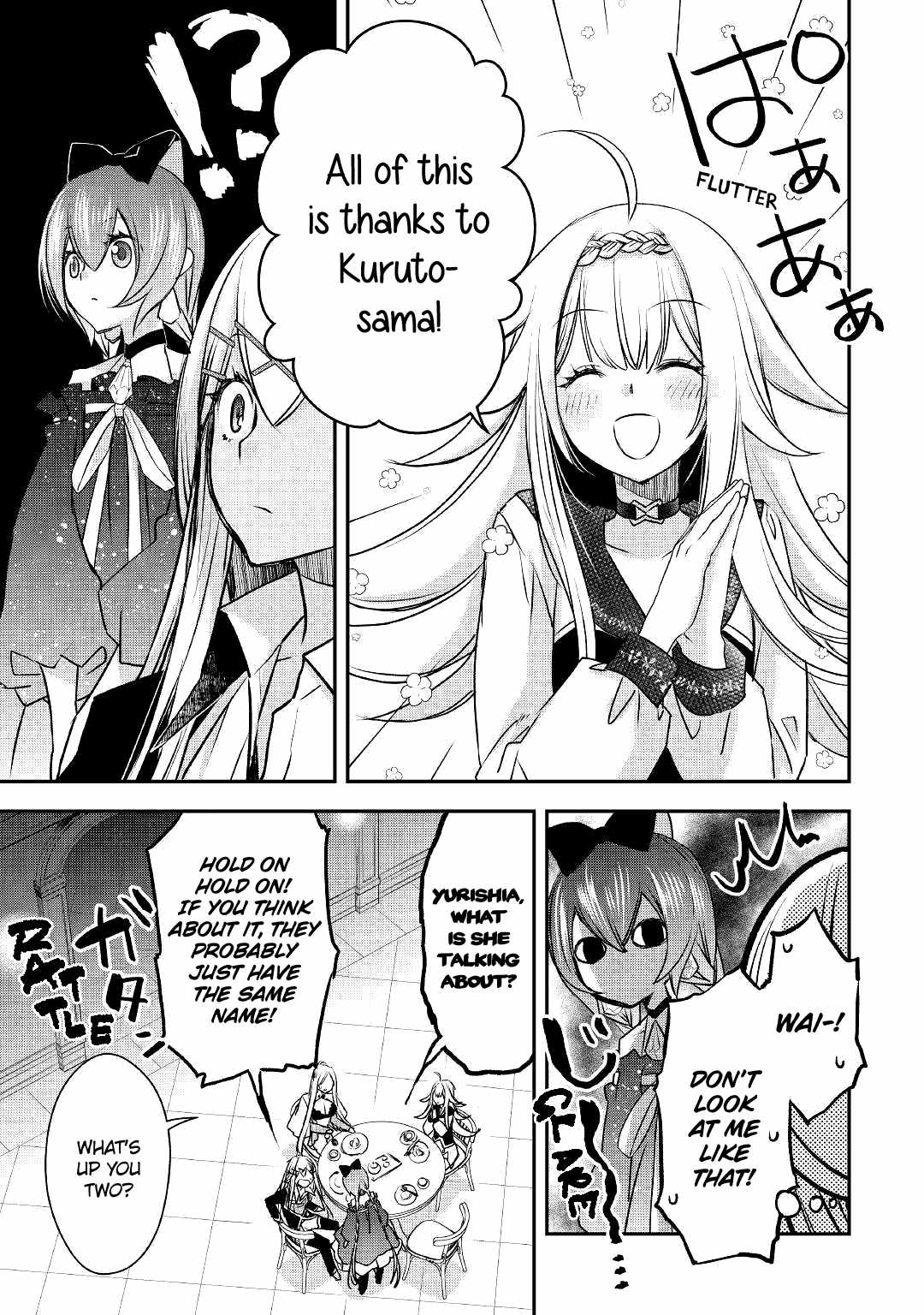 Kanchigai no Atelier Meister Chapter 7 - Page 7