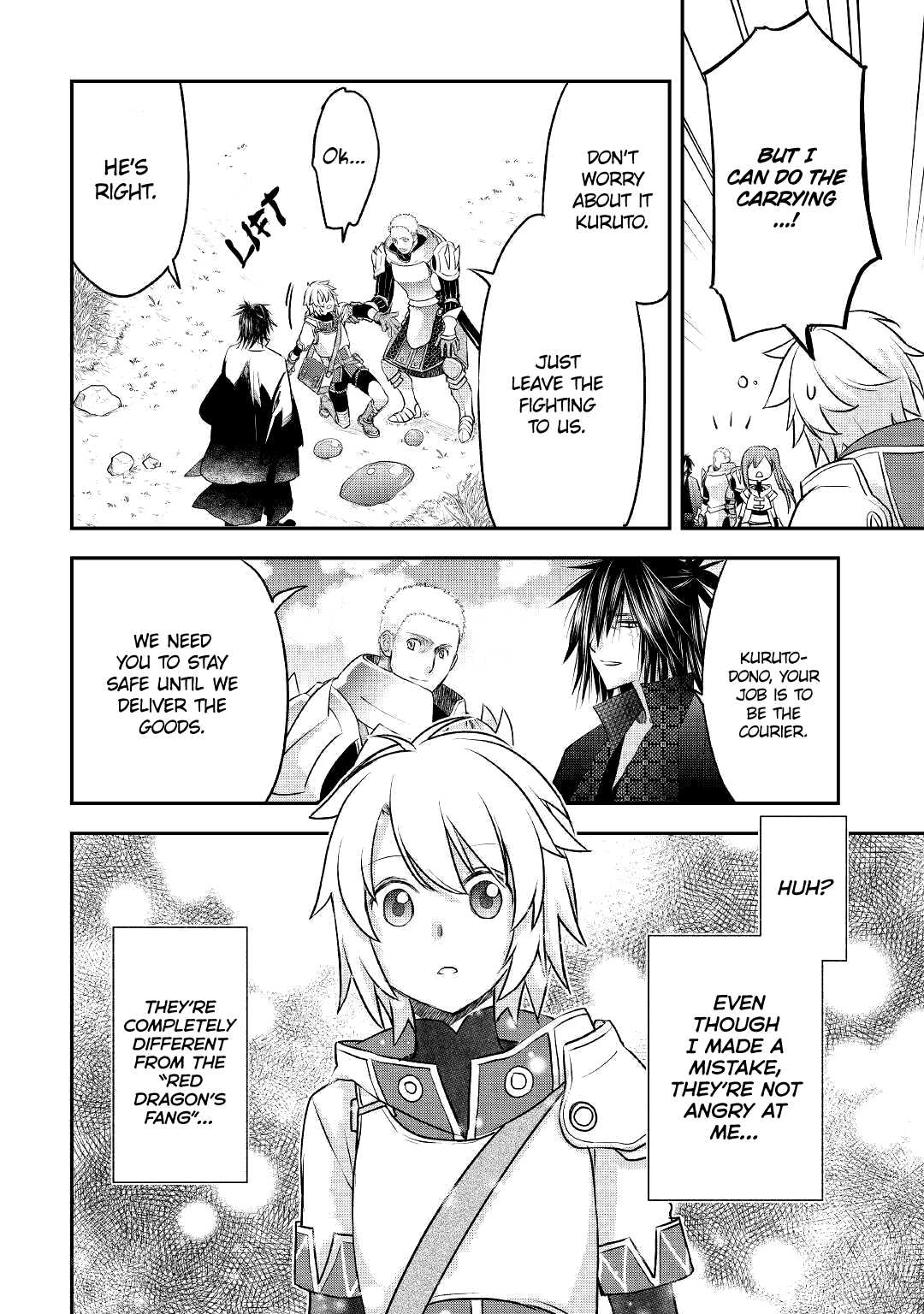 Kanchigai no Atelier Meister Chapter 8 - Page 16