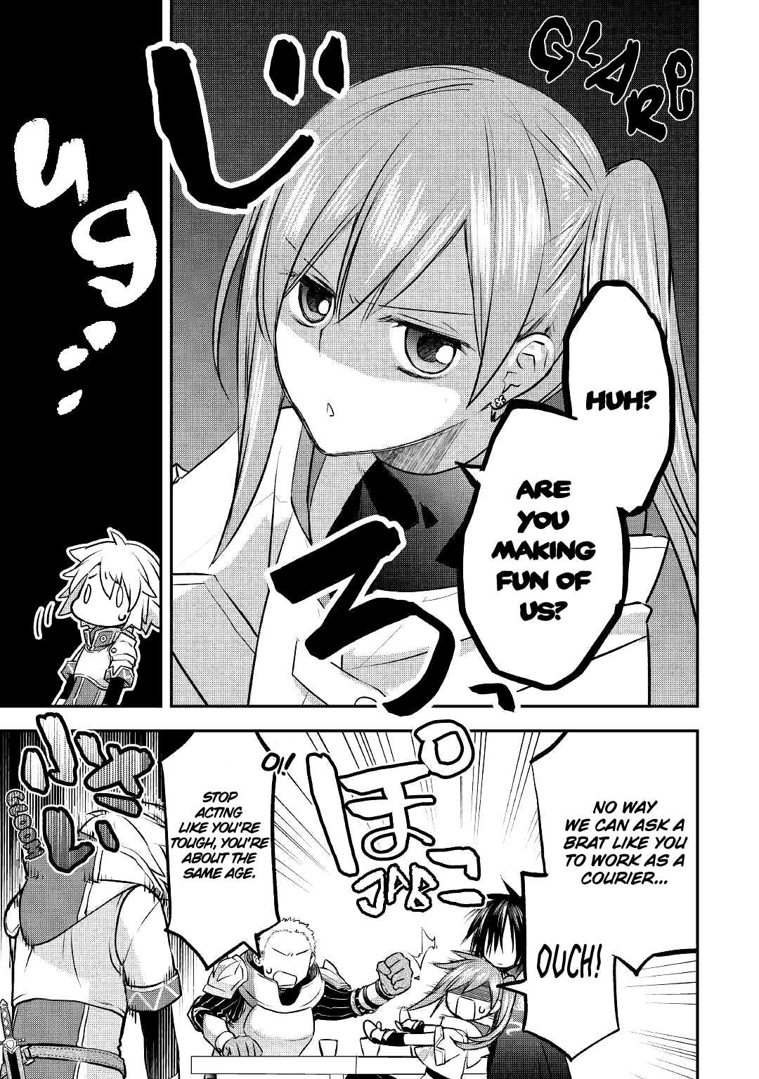 Kanchigai no Atelier Meister Chapter 8 - Page 5