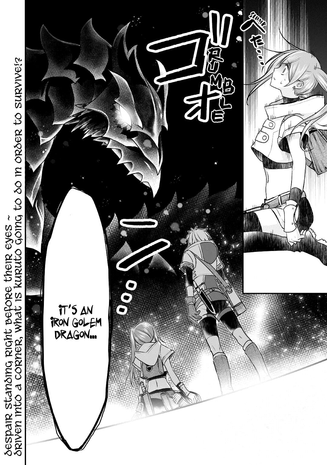 Kanchigai no Atelier Meister Chapter 9 - Page 25