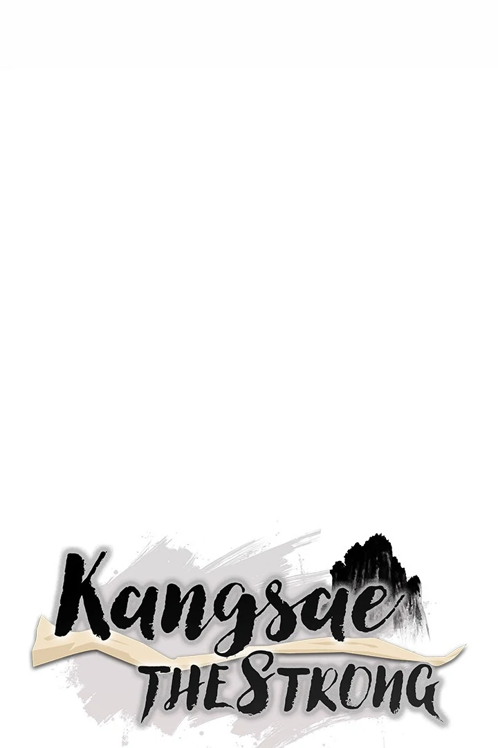 Kangsae the Strong Chapter 16 - Page 25